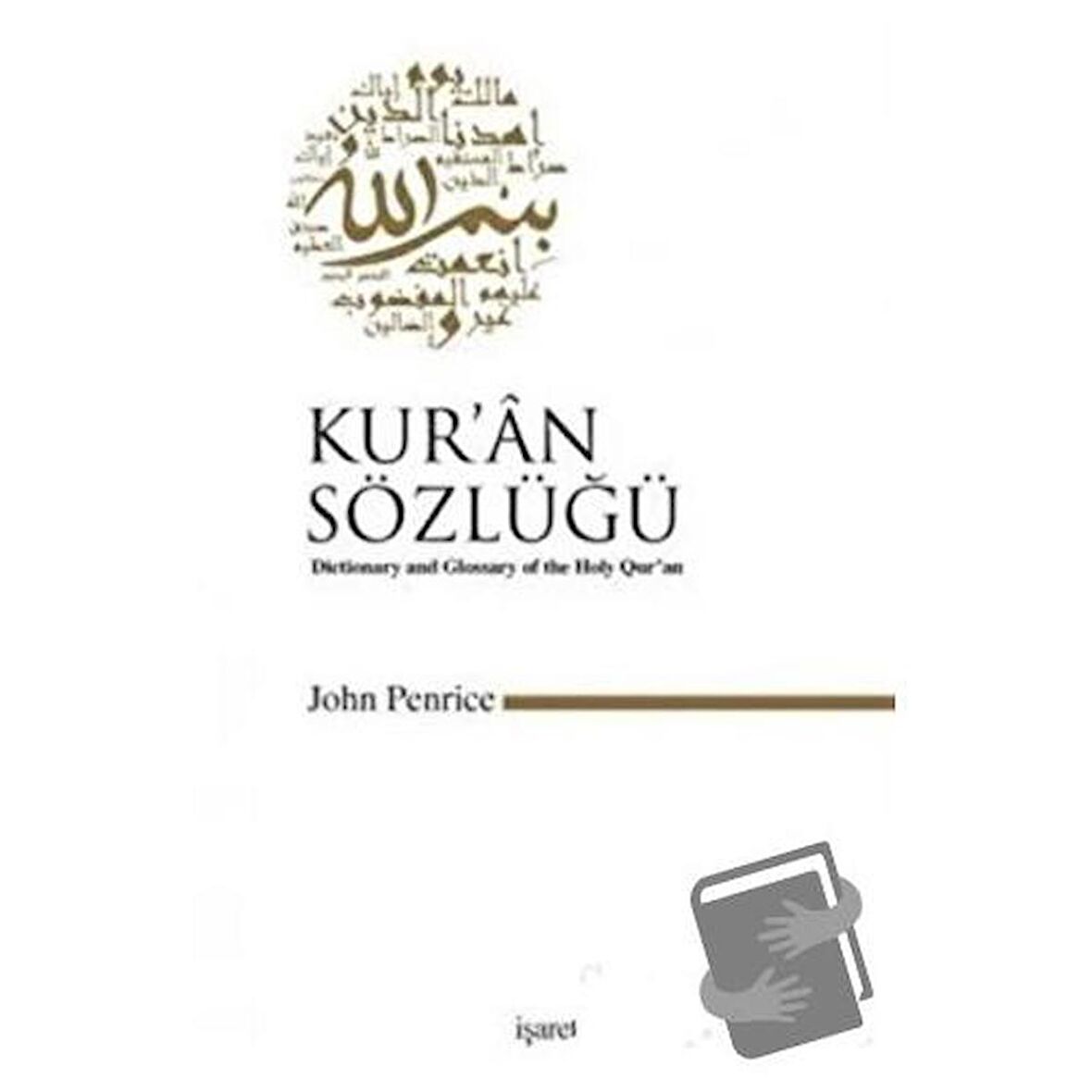 Kur’an Sözlüğü