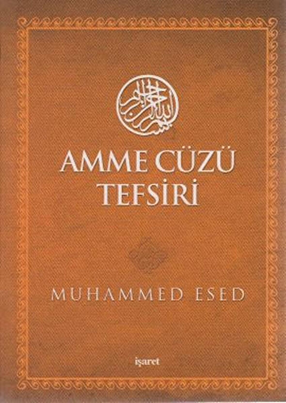 Amme Cüzü Tefsiri