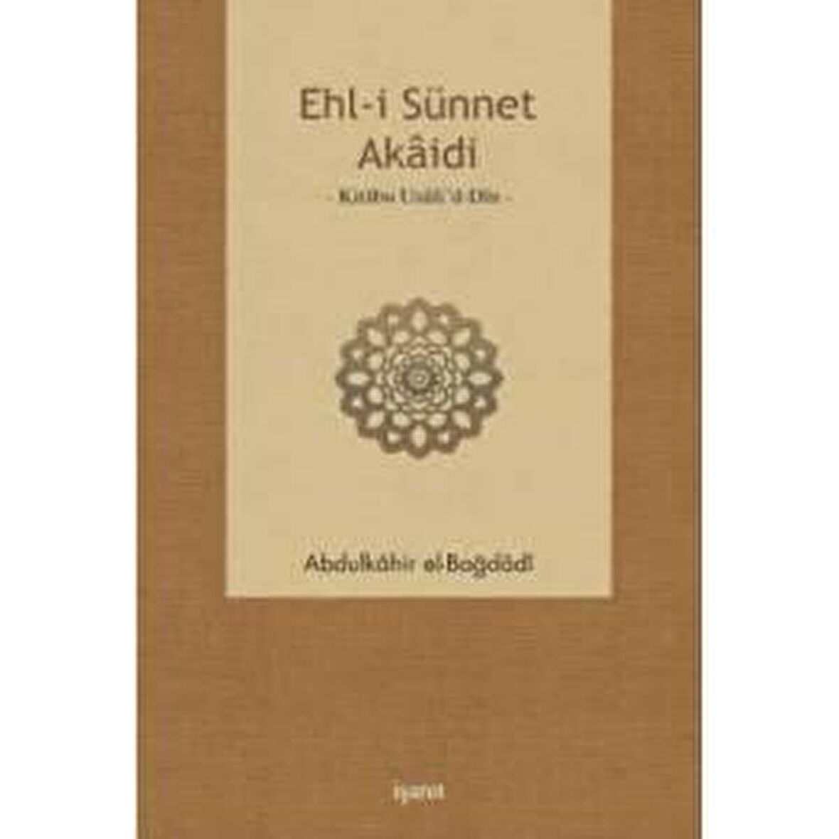 Ehl-i Sünnet Akaidi