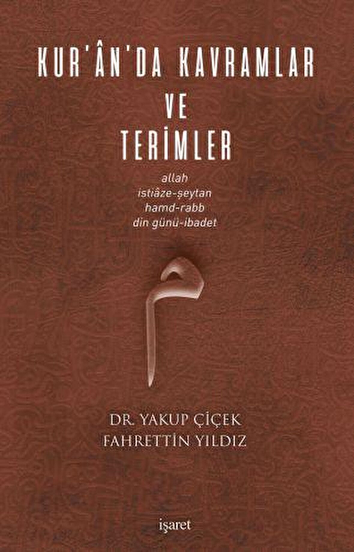 Kur'an'da Kavramlar ve Terimler