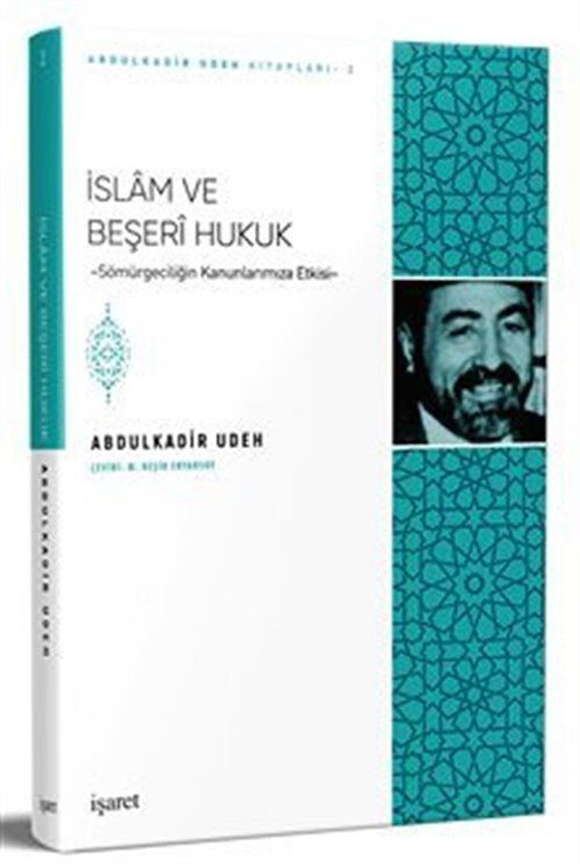 İslam ve Beşeri Hukuk