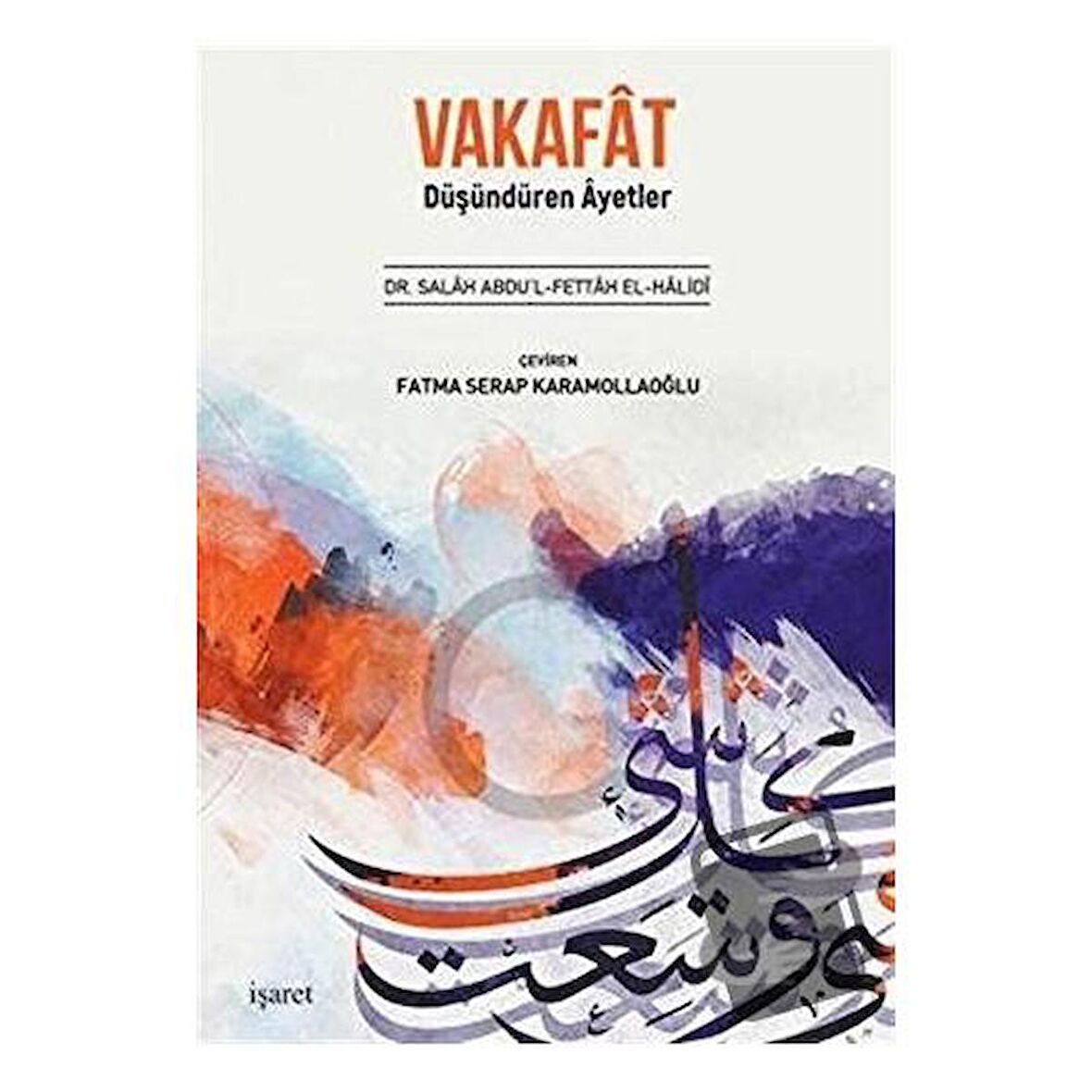 Vakafat Düşündüren Ayetler