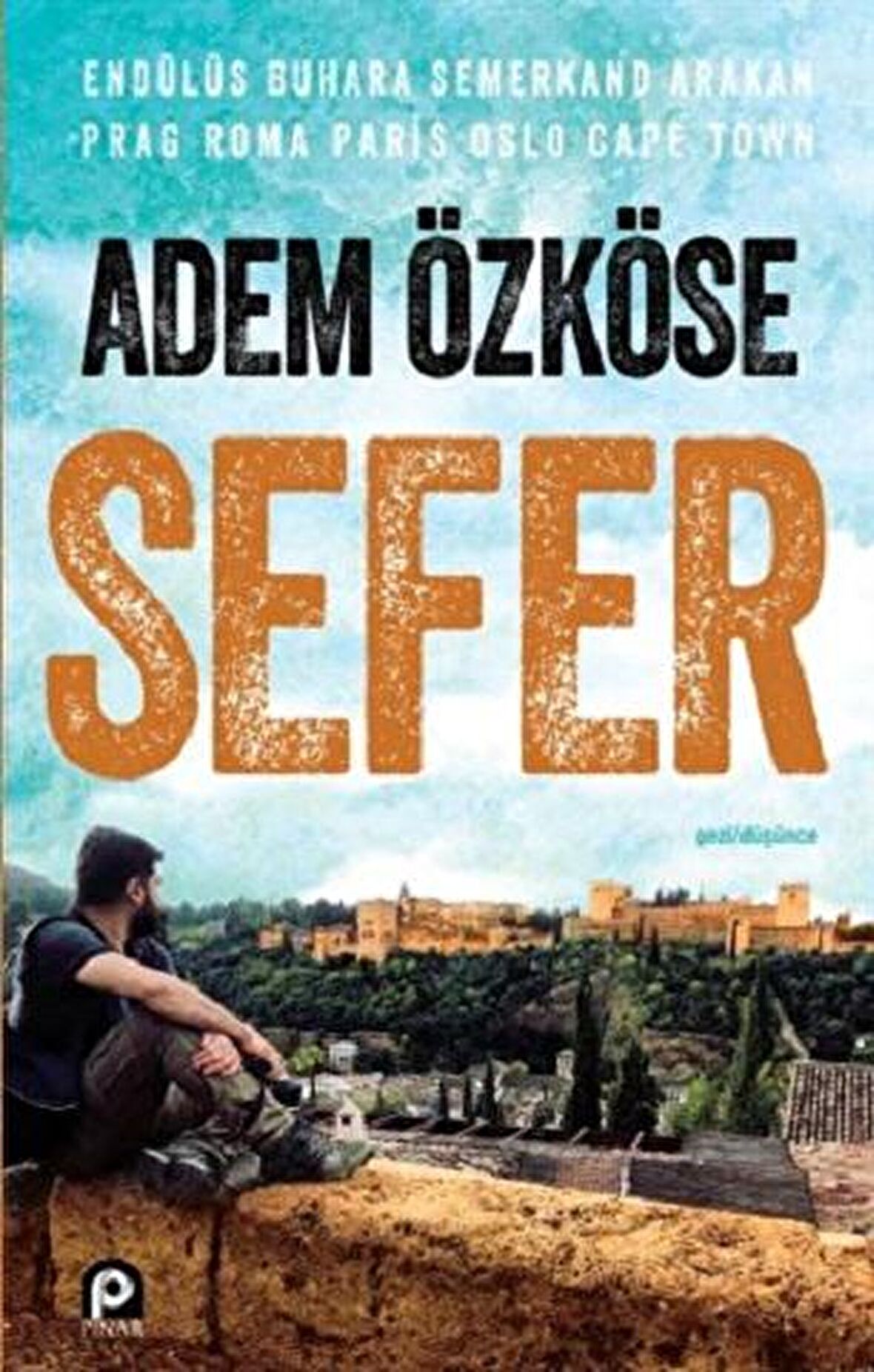 Sefer