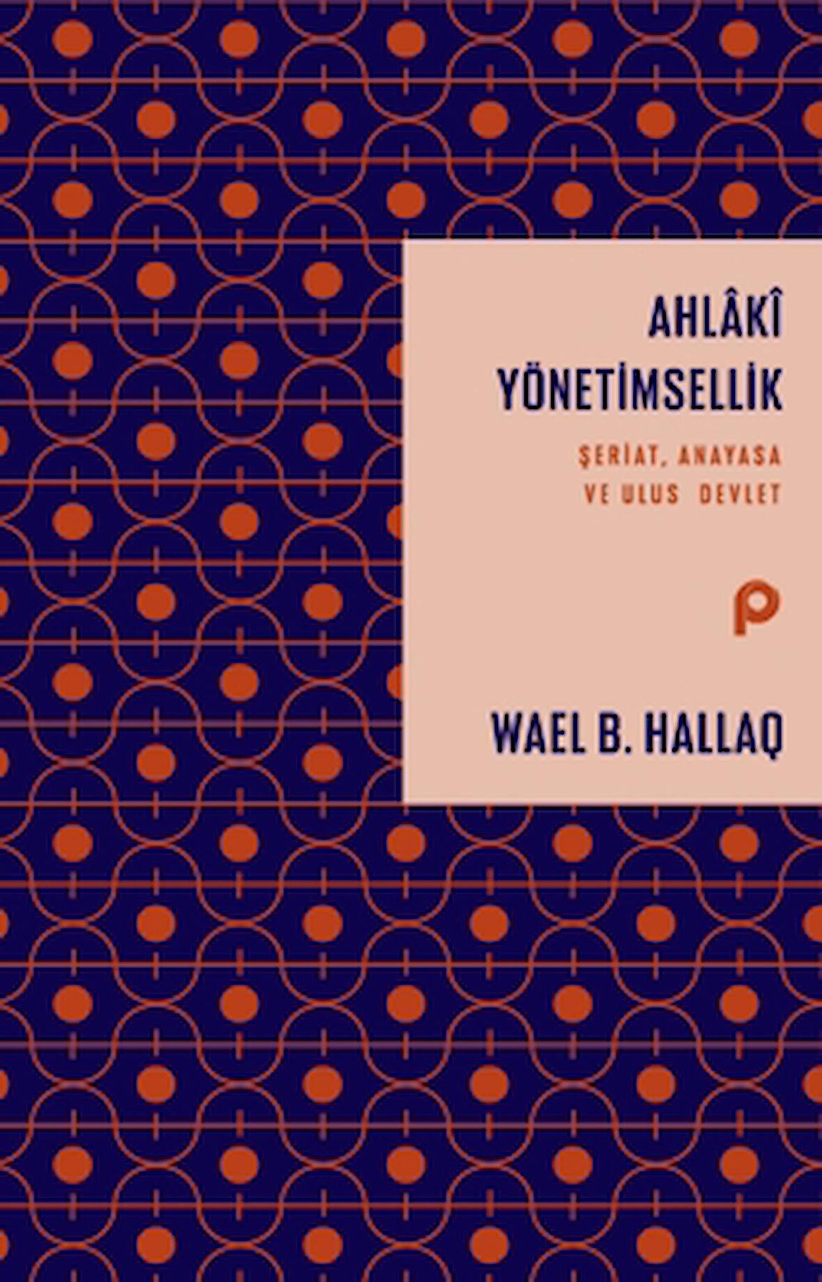 Ahlaki Yönetimsellik