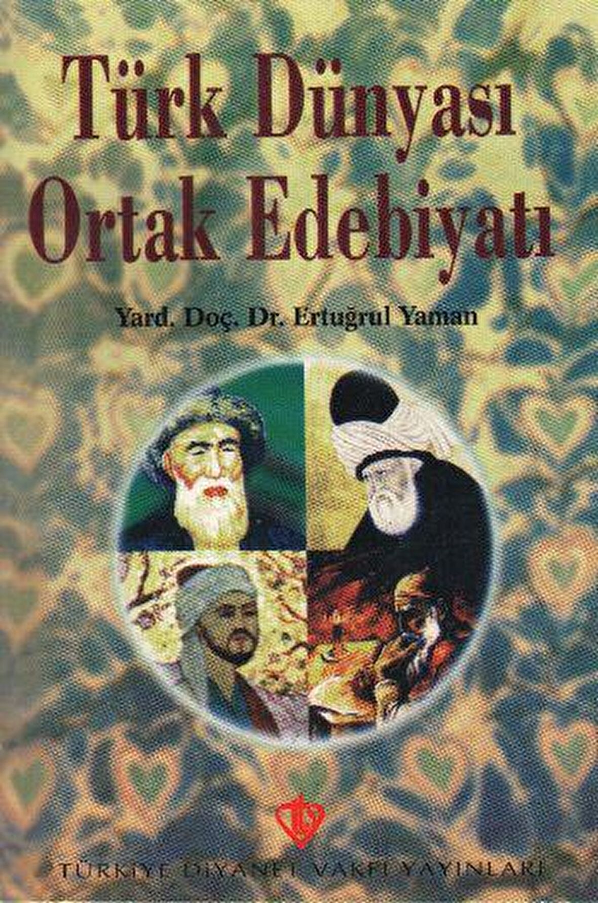 Türk Dünyası Ortak Edebiyatı