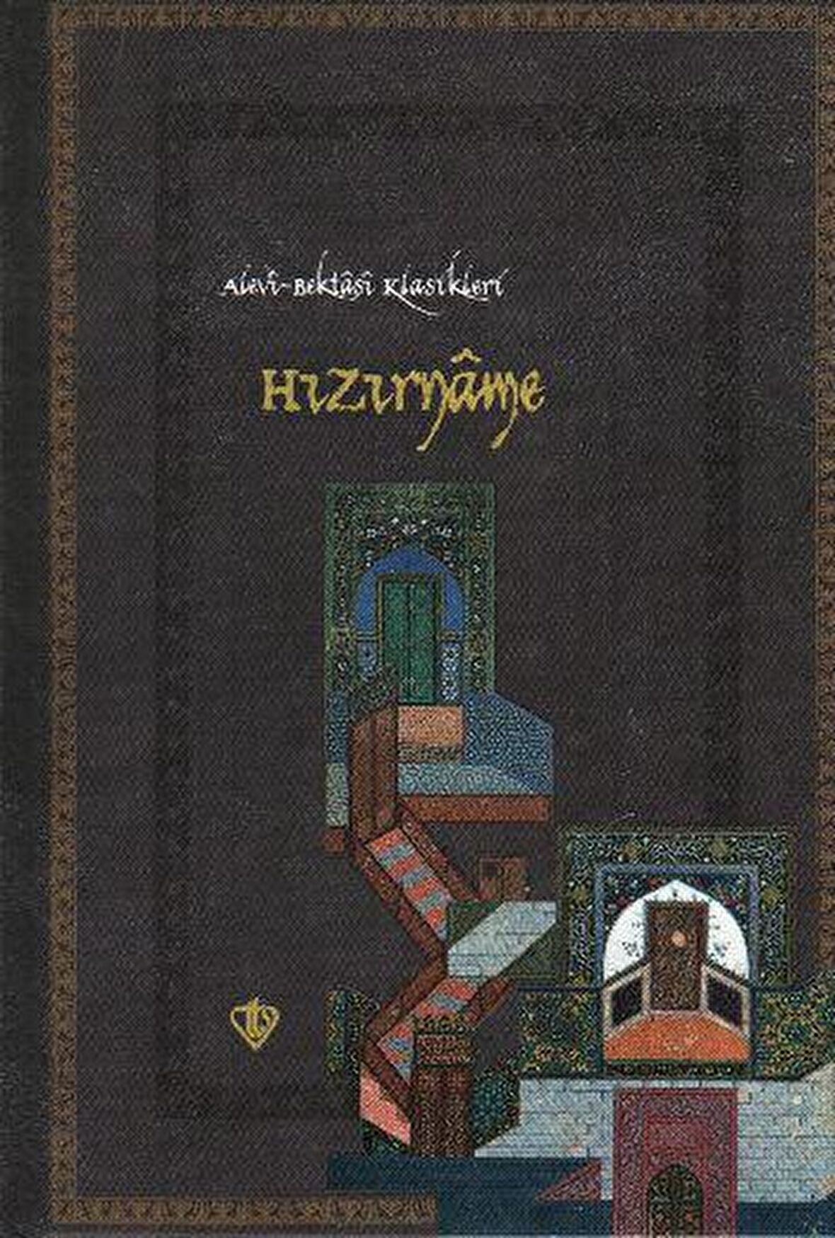 Hızırname