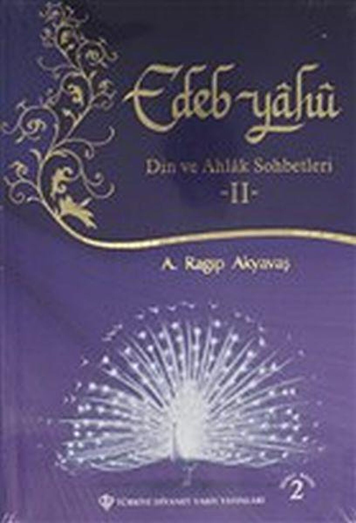 Edeb Yahu - 2