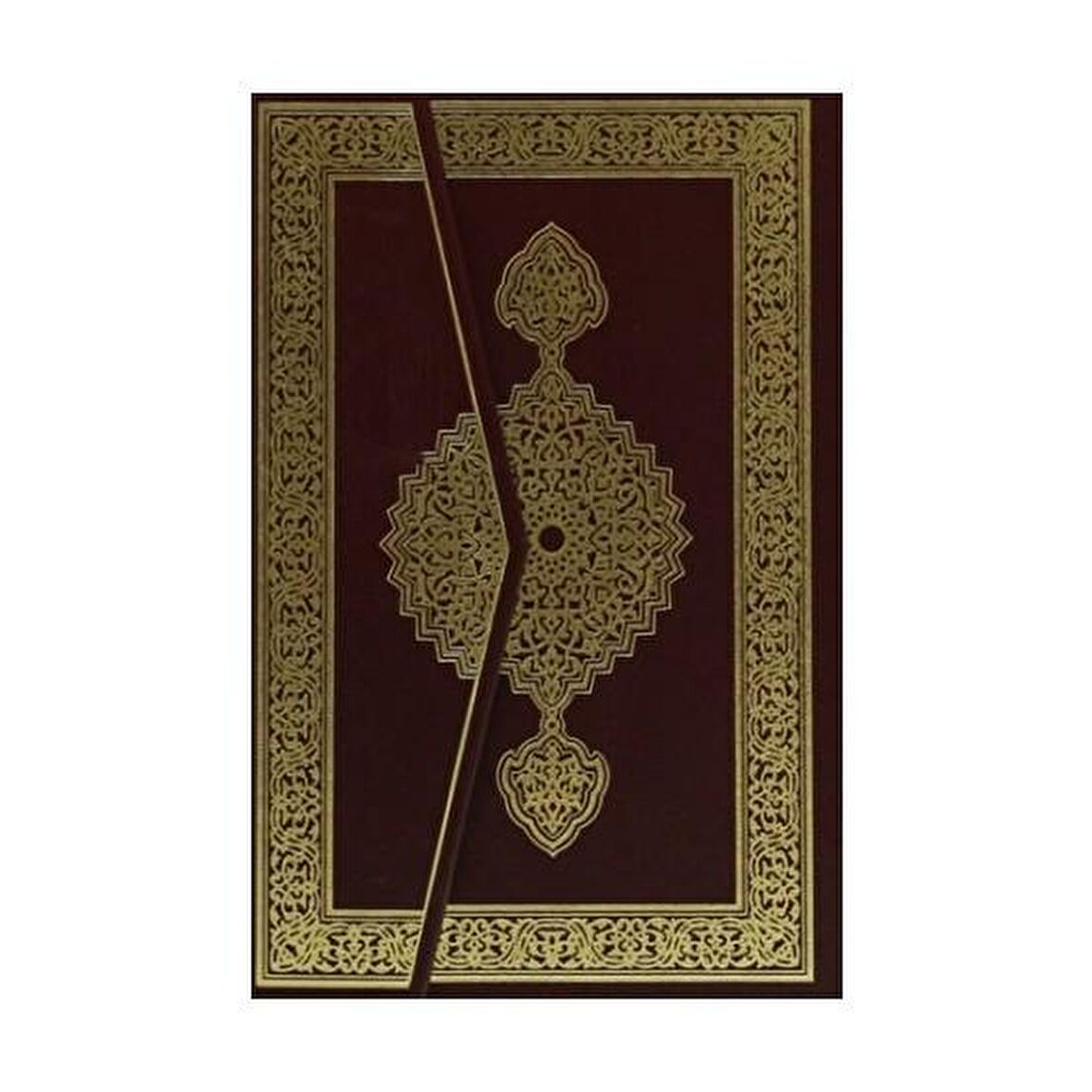 Kur'an-ı Kerim (Orta Boy-2 Renkli) Aliyyü'l-Kari-Tarz