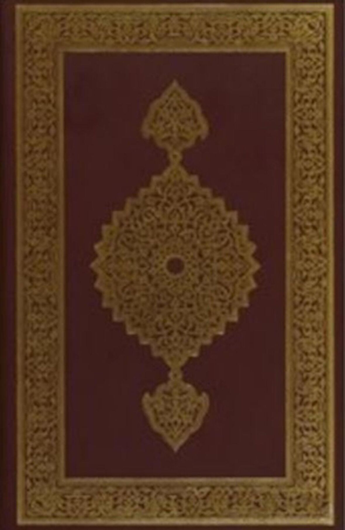 Kur'an-ı Kerim (Hafız Boy)