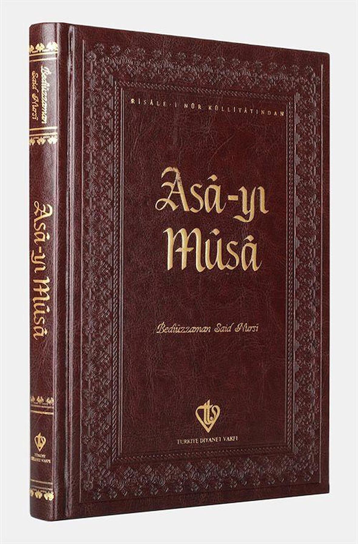 Asa-yı Musa