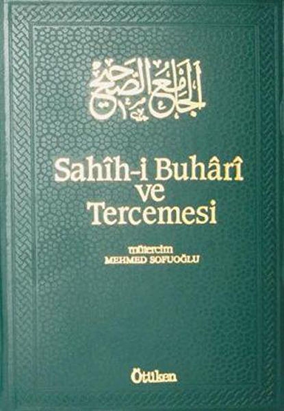 Sahih-i Buhari ve Tercemesi Cilt 12