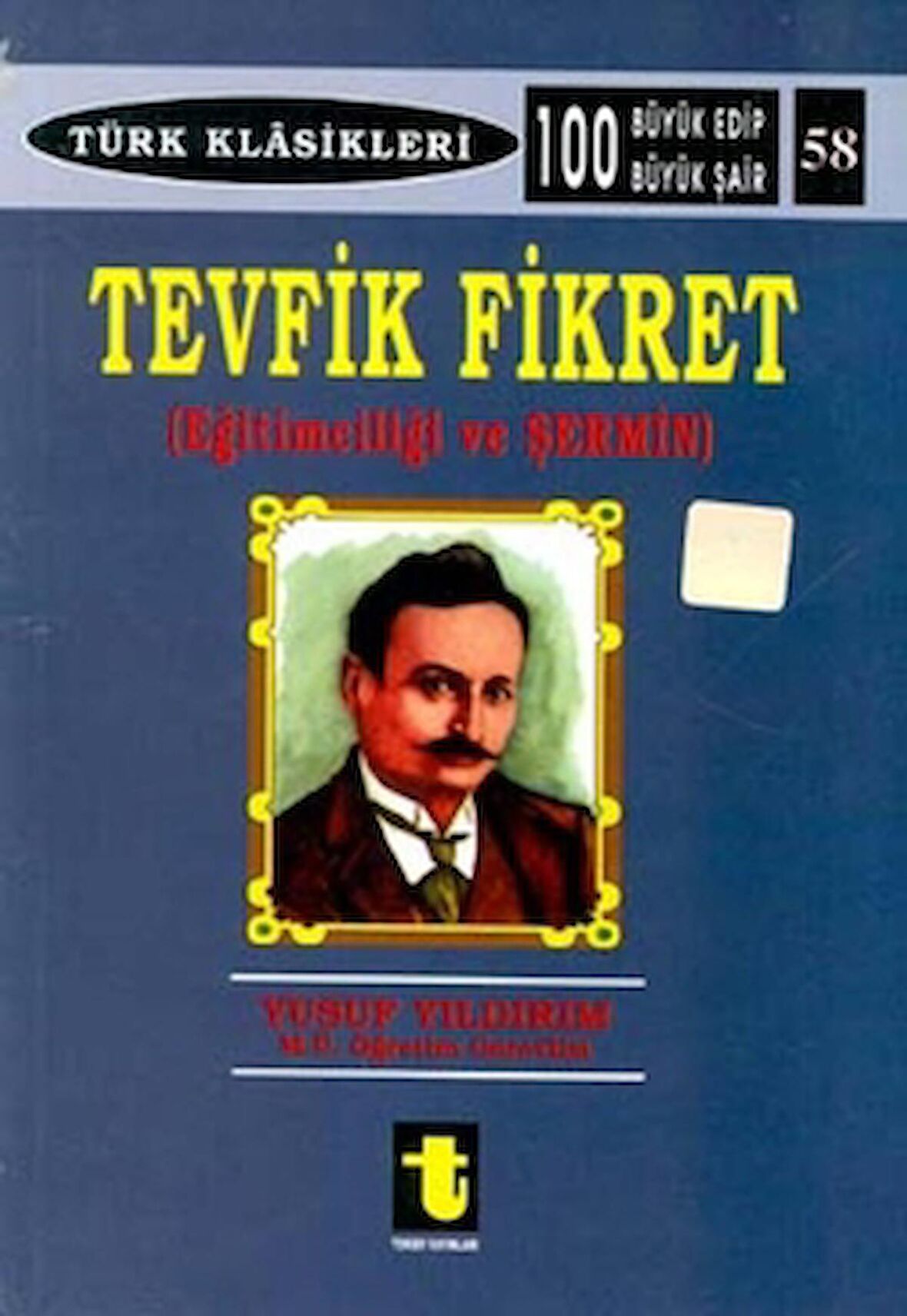 Tevfik Fikret