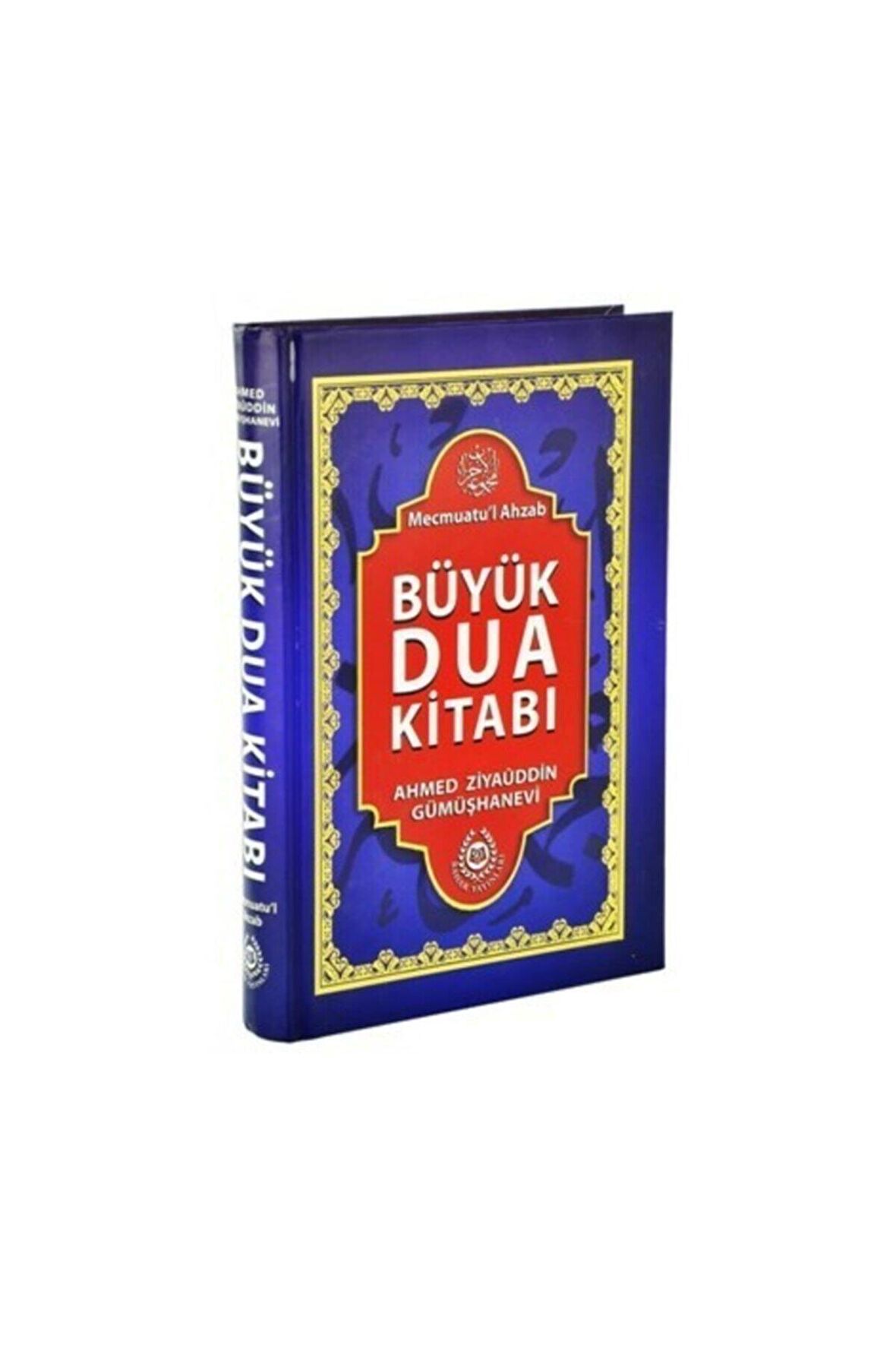 Büyük Dua Kitabı (Ciltli) Mecmuatü'l Ahzab