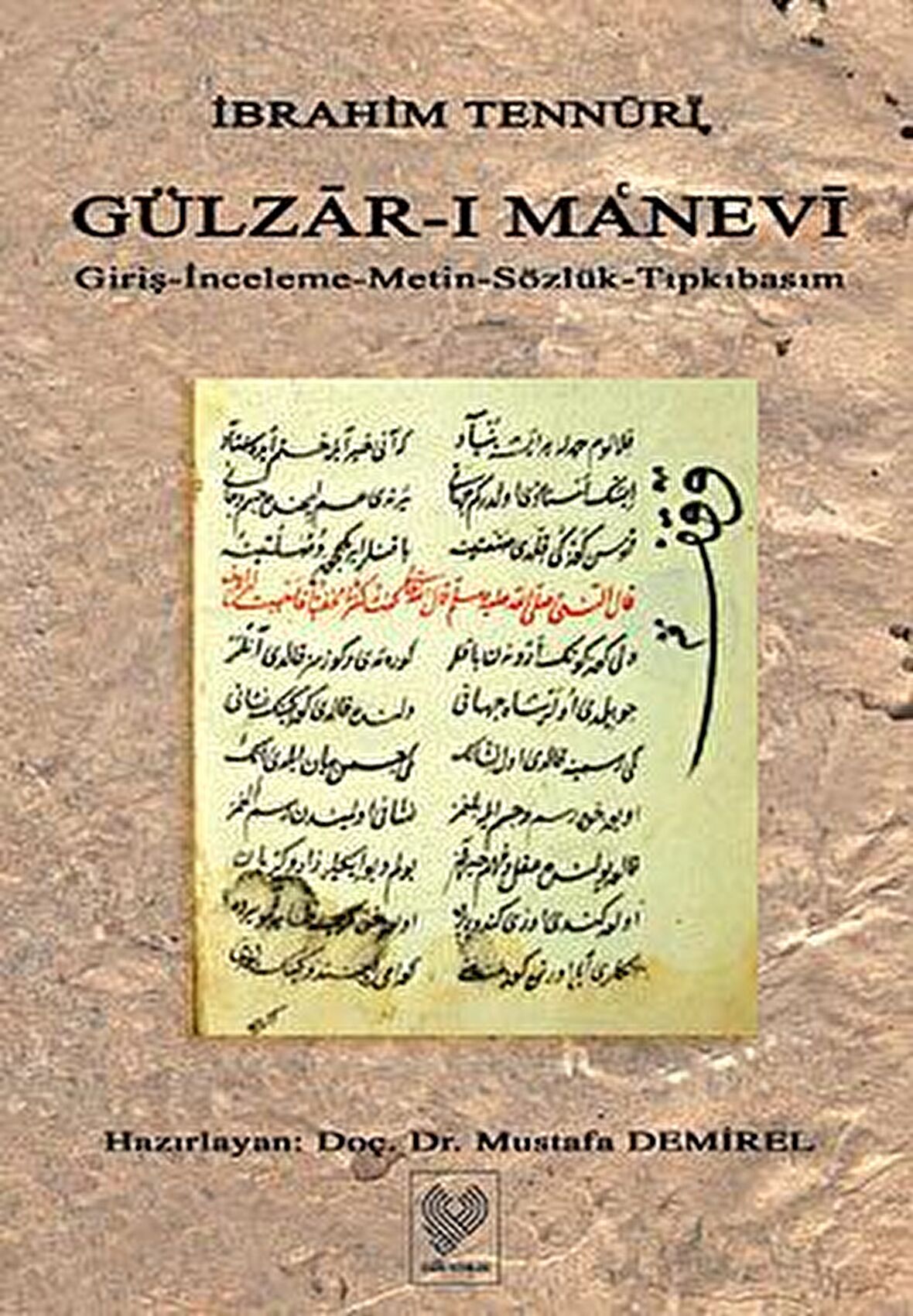 Gülzar-ı Manevi