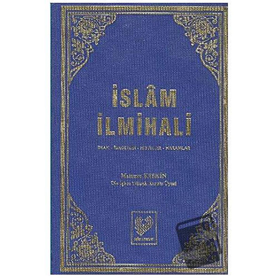 İslam İlmihali (Şamua)