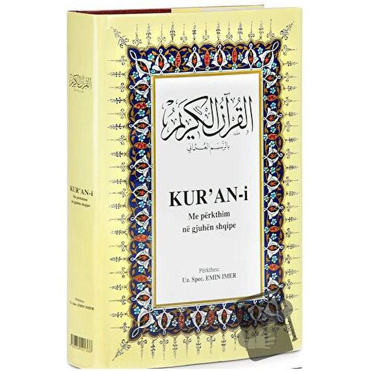 Kur’an-i Me Perkthim Ne Gjuhen Shqipe (Arnavutça Kuran-ı Kerim ve Tercümesi, Ciltli, Şamua Kağıt, Orta Boy)