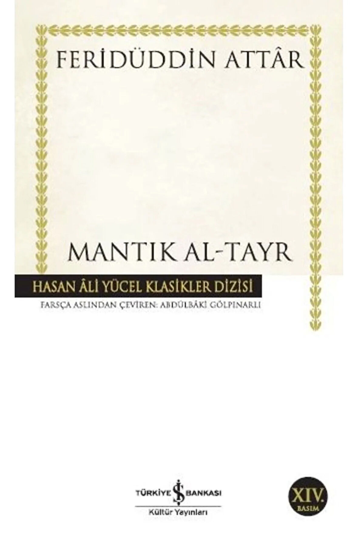 Mantık Al Tayr