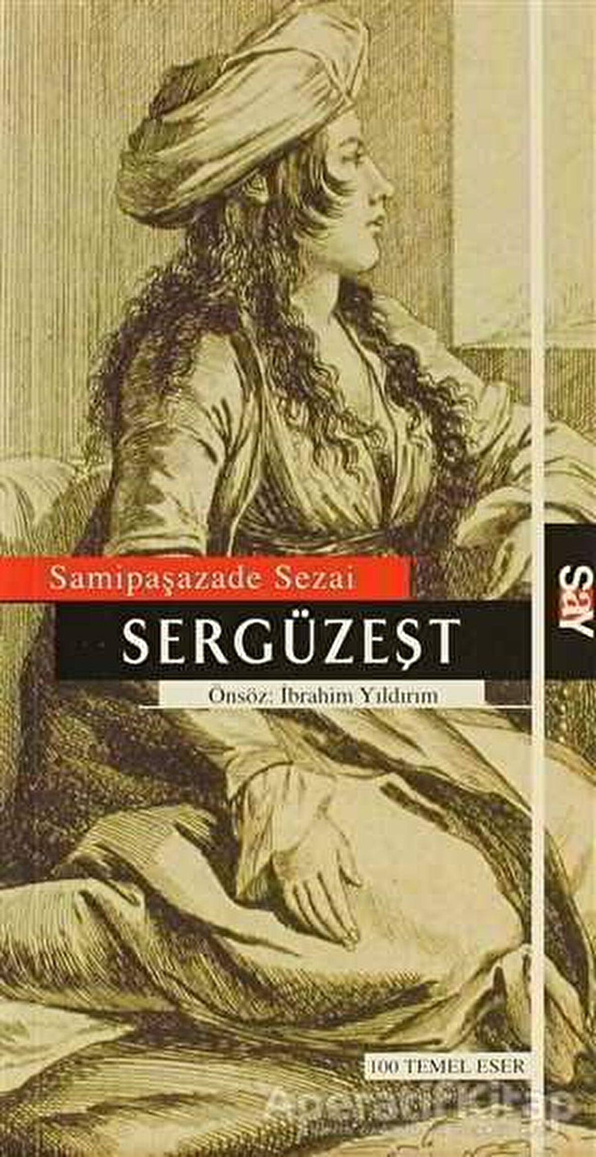 Sergüzeşt