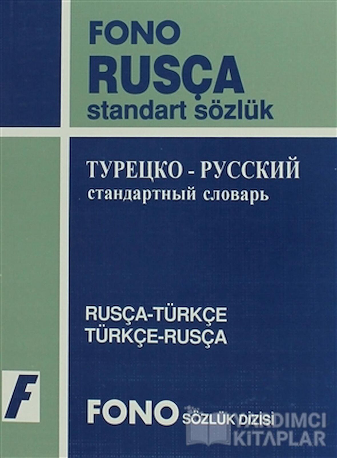 Rusça / Türkçe - Türkçe / Rusça Standart Sözlük