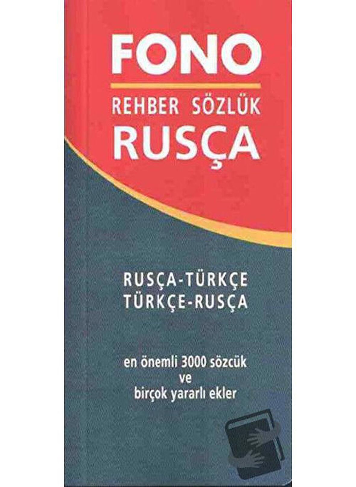 Rusça / Türkçe – Türkçe / Rusça Rehber Sözlük