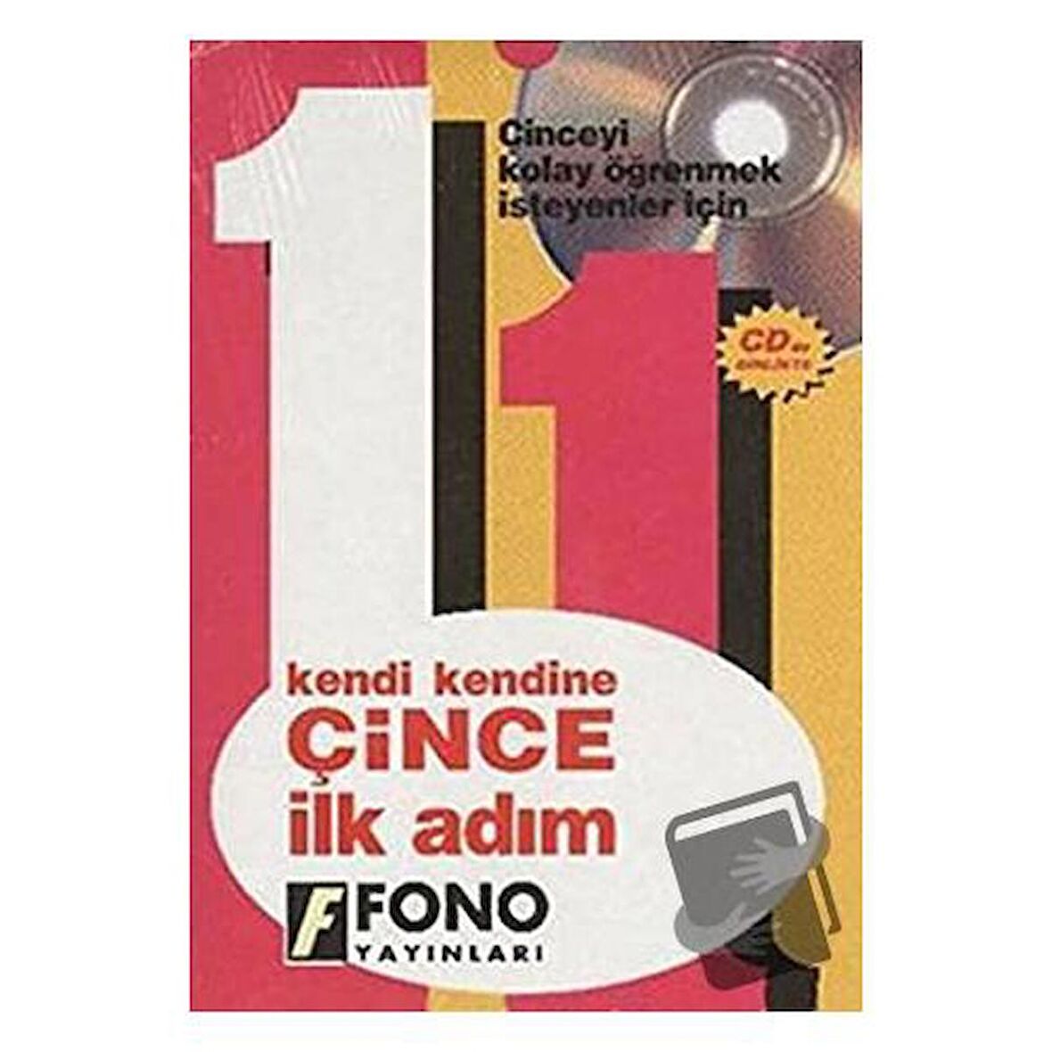 Çince İlk Adım