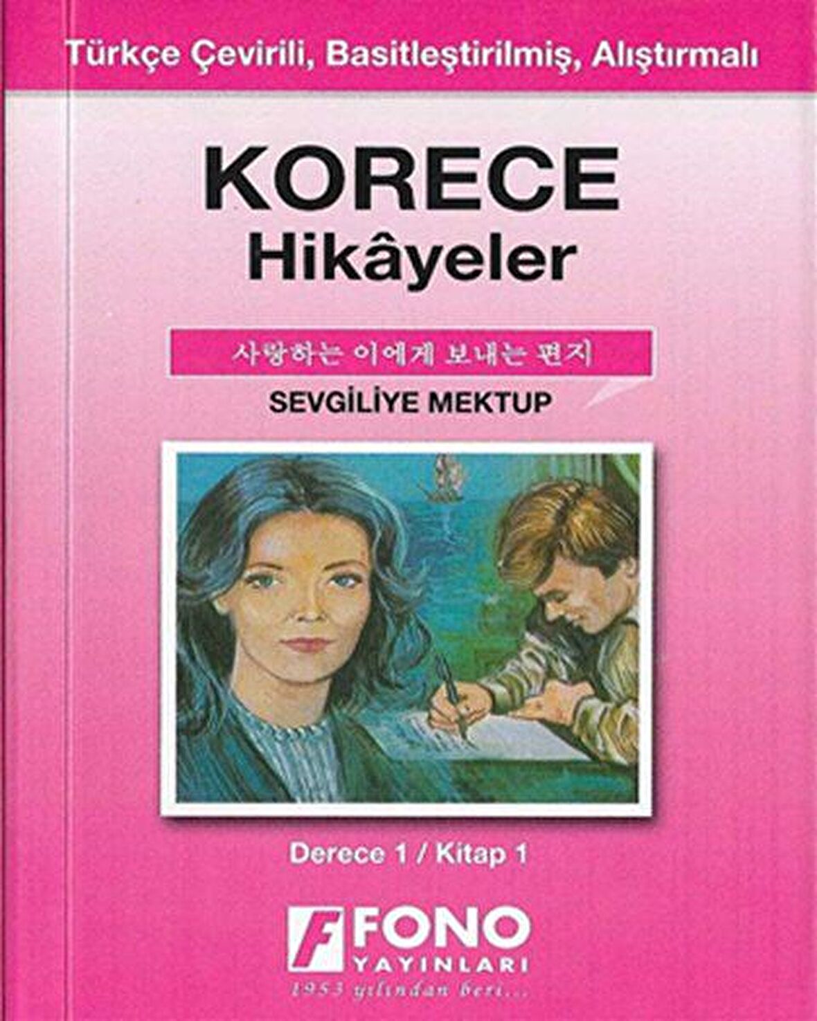 Korece Hikayeler - Sevgiliye Mektup