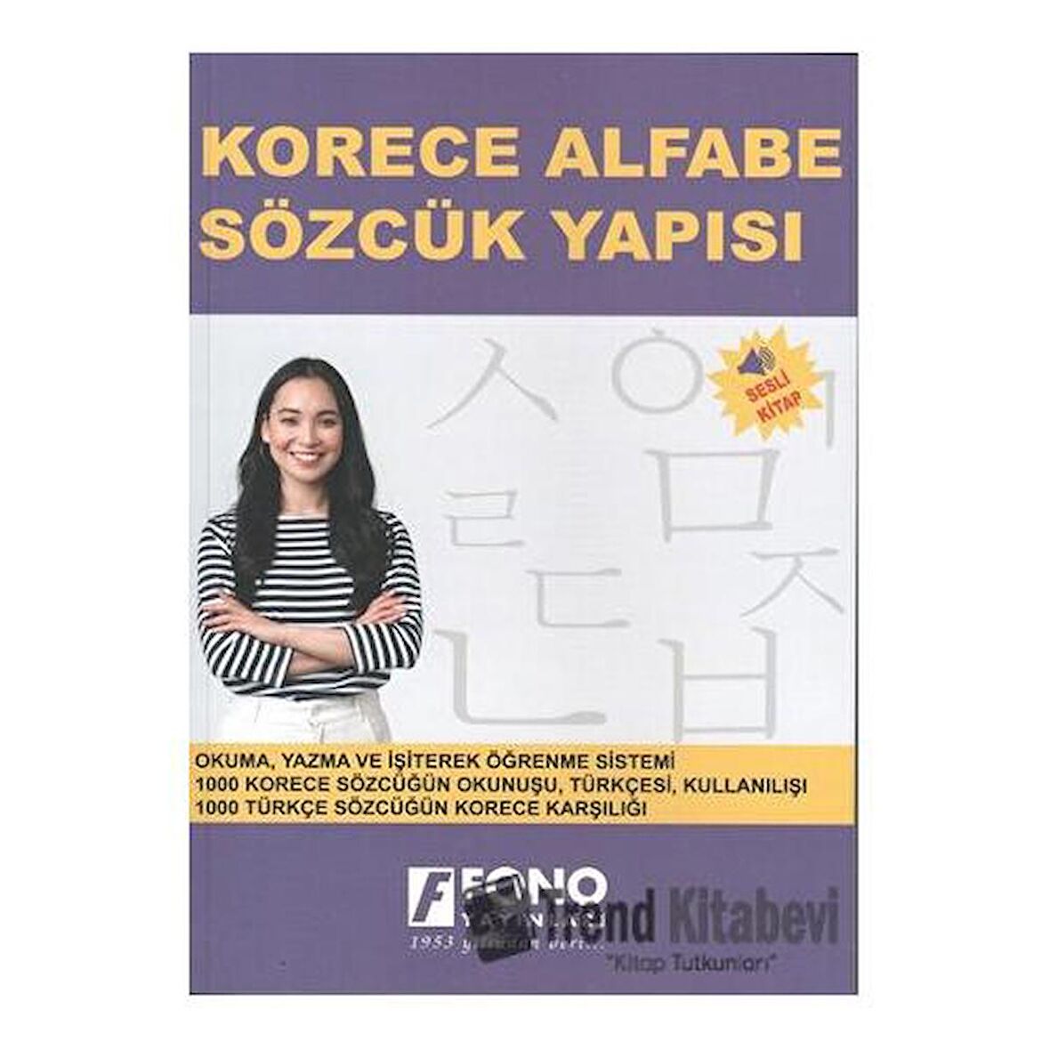 Korece Alfabe Sözcük Yapısı (Sesli Kitap)