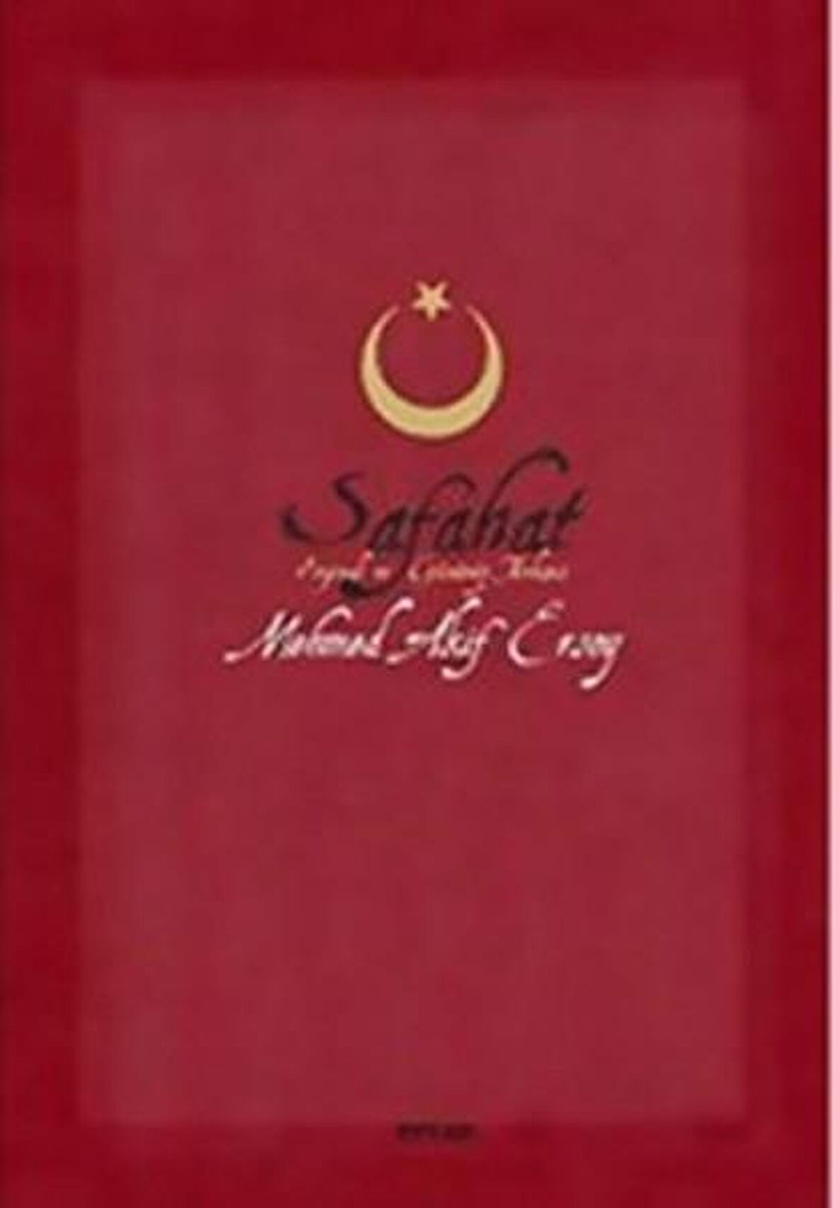 Safahat