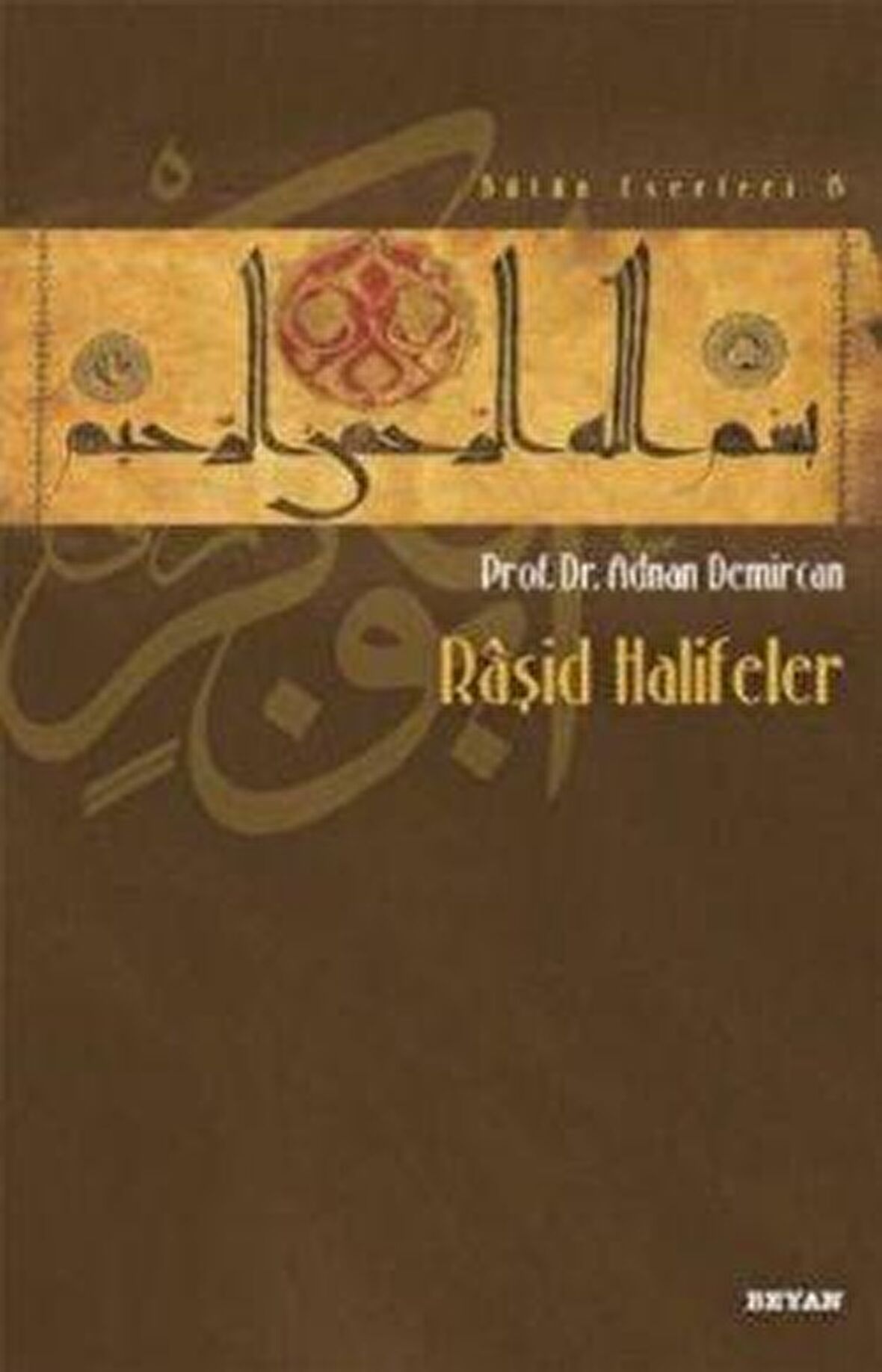 Raşid Halifeler