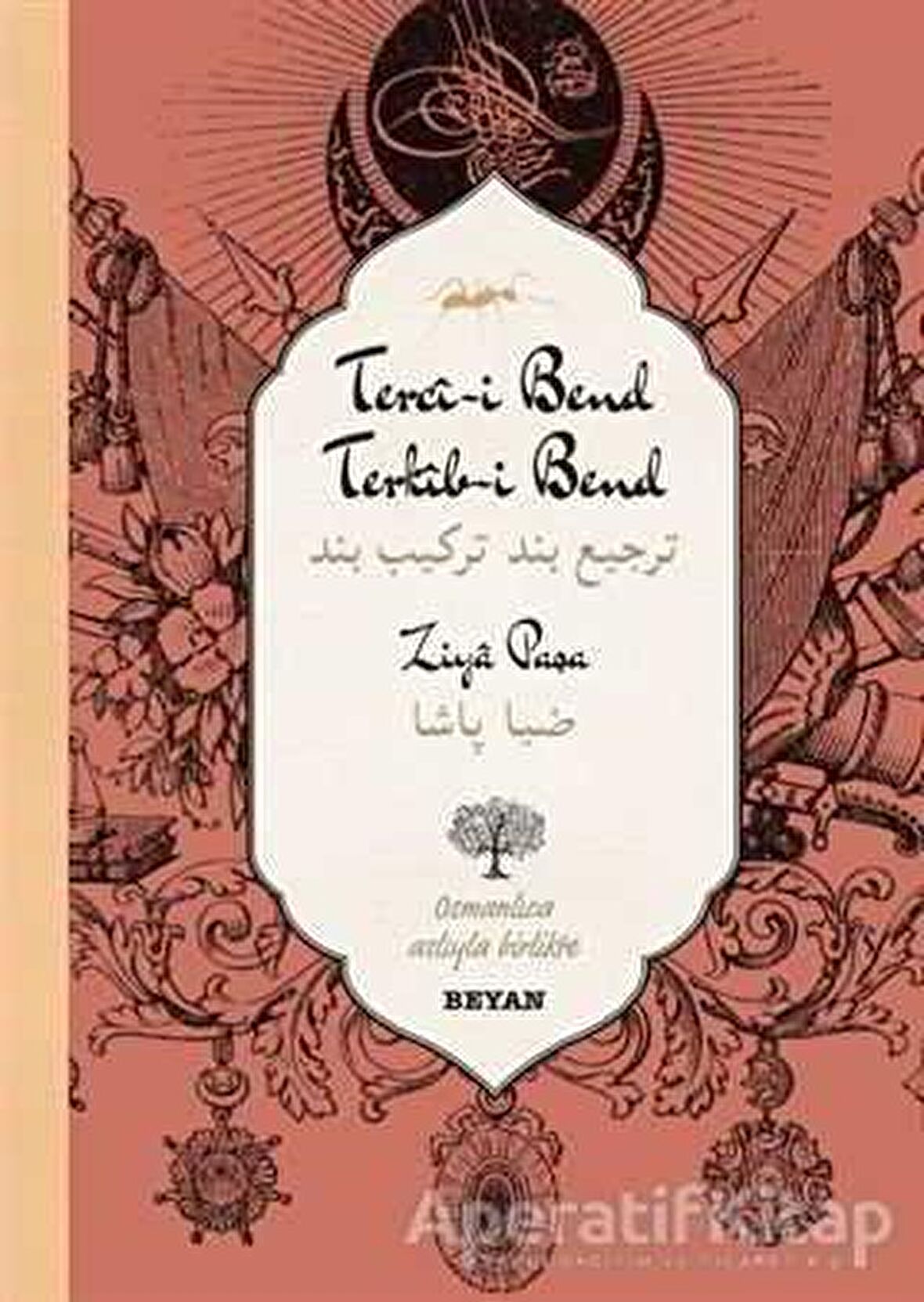 Terci-i Bend Terkib-i Bend (Osmanlıca-Türkçe)