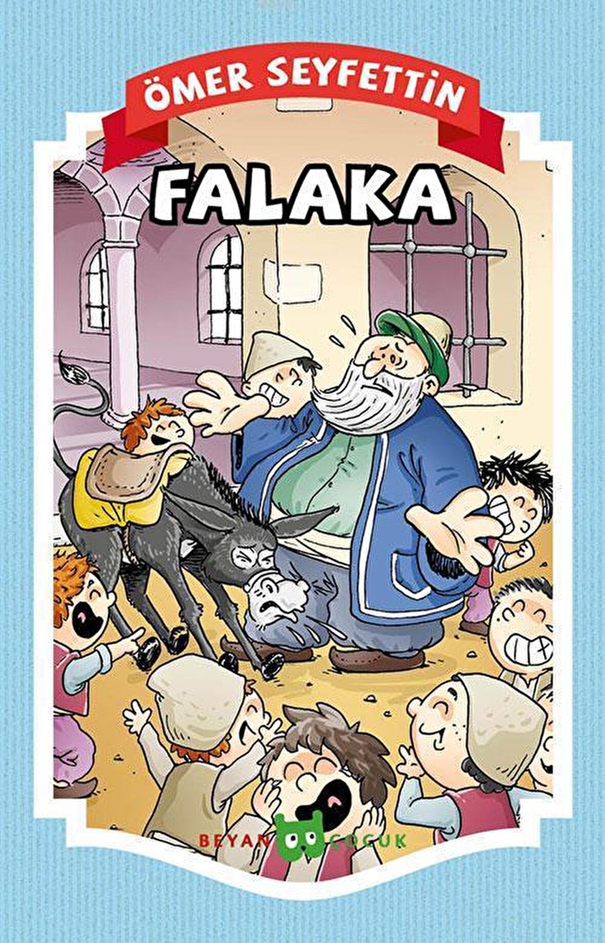 Falaka