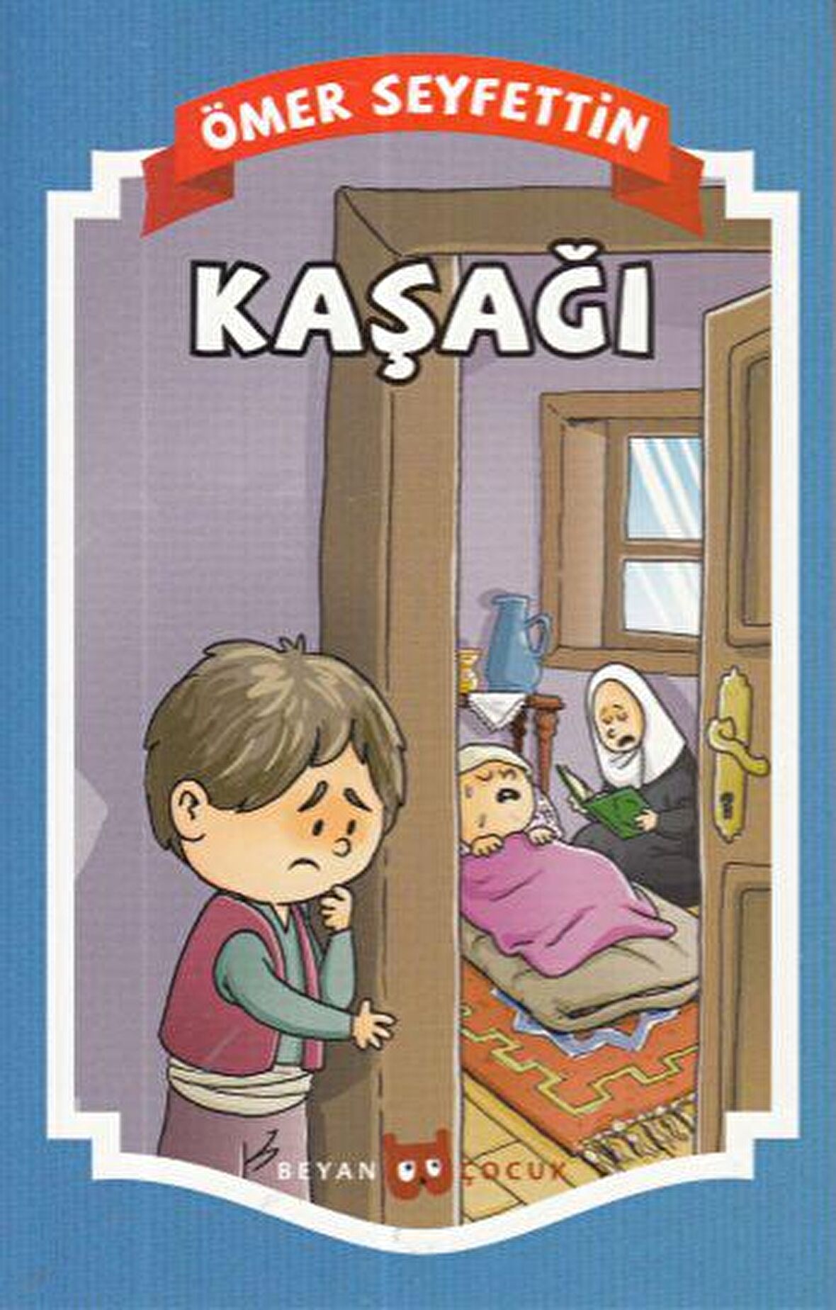 Kaşağı