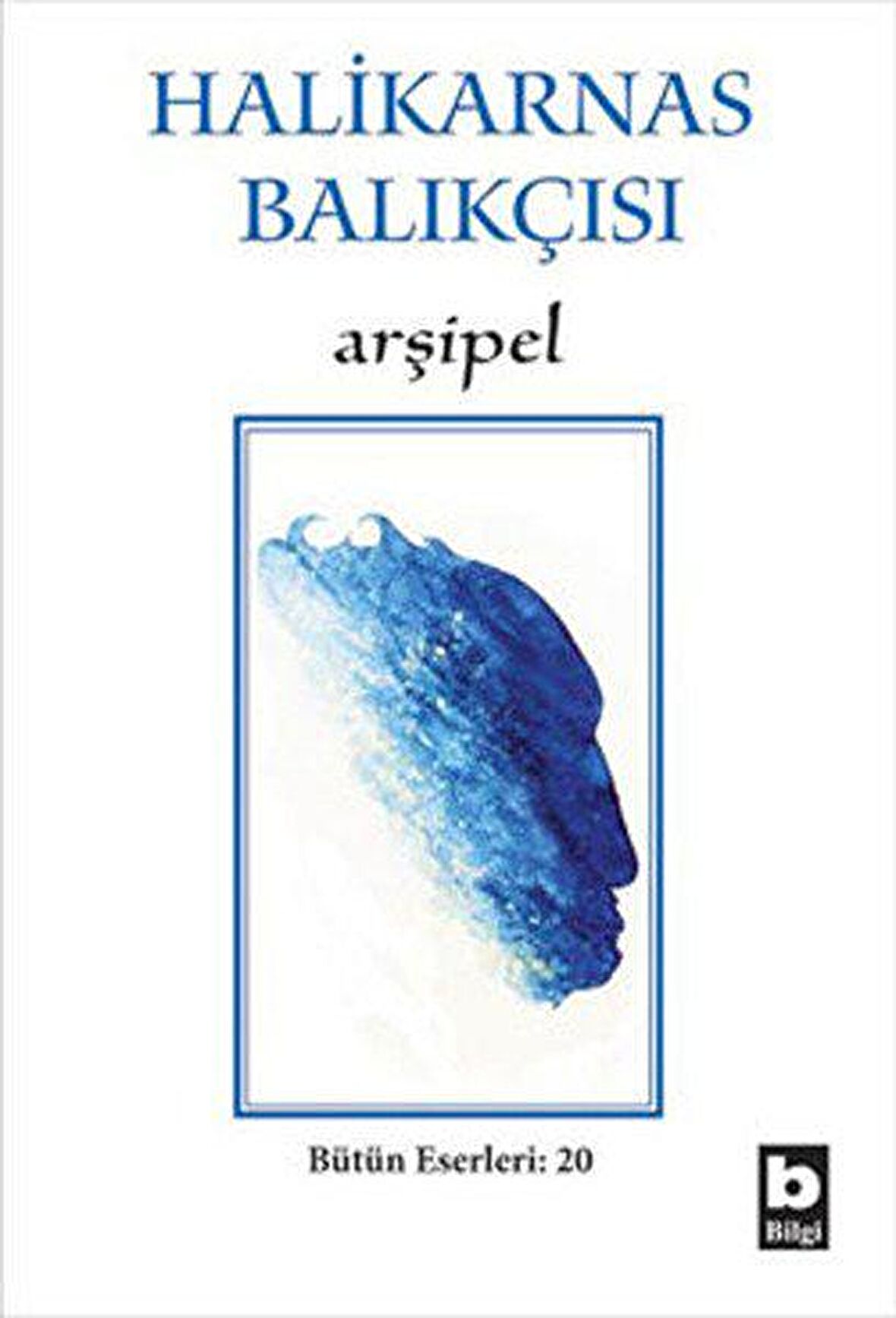 Arşipel