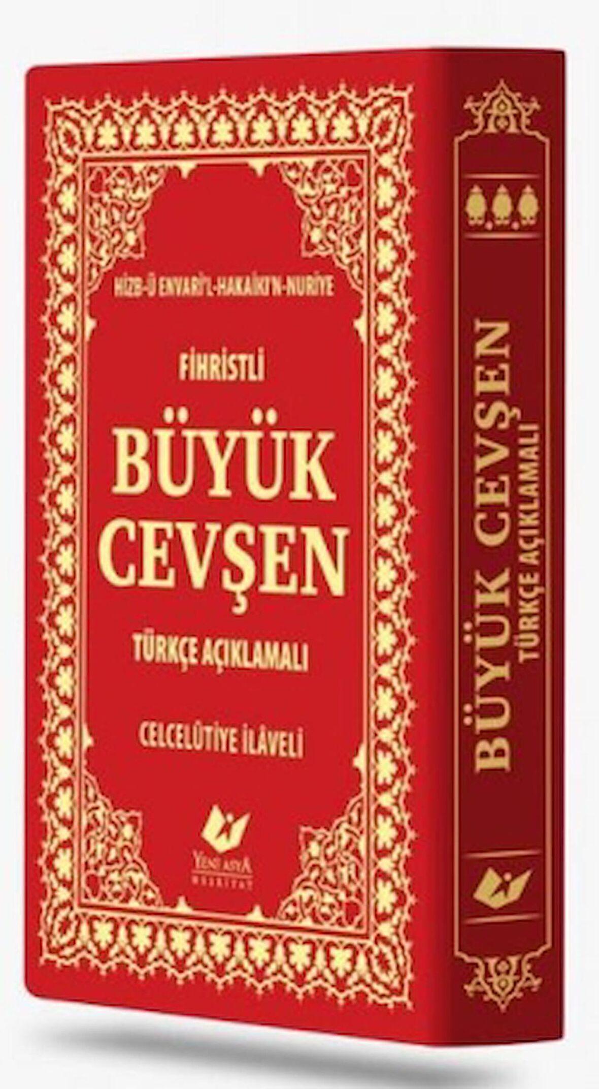 Cevşen Türkçe Açıklamalı ve Fihristli - Çanta Boy