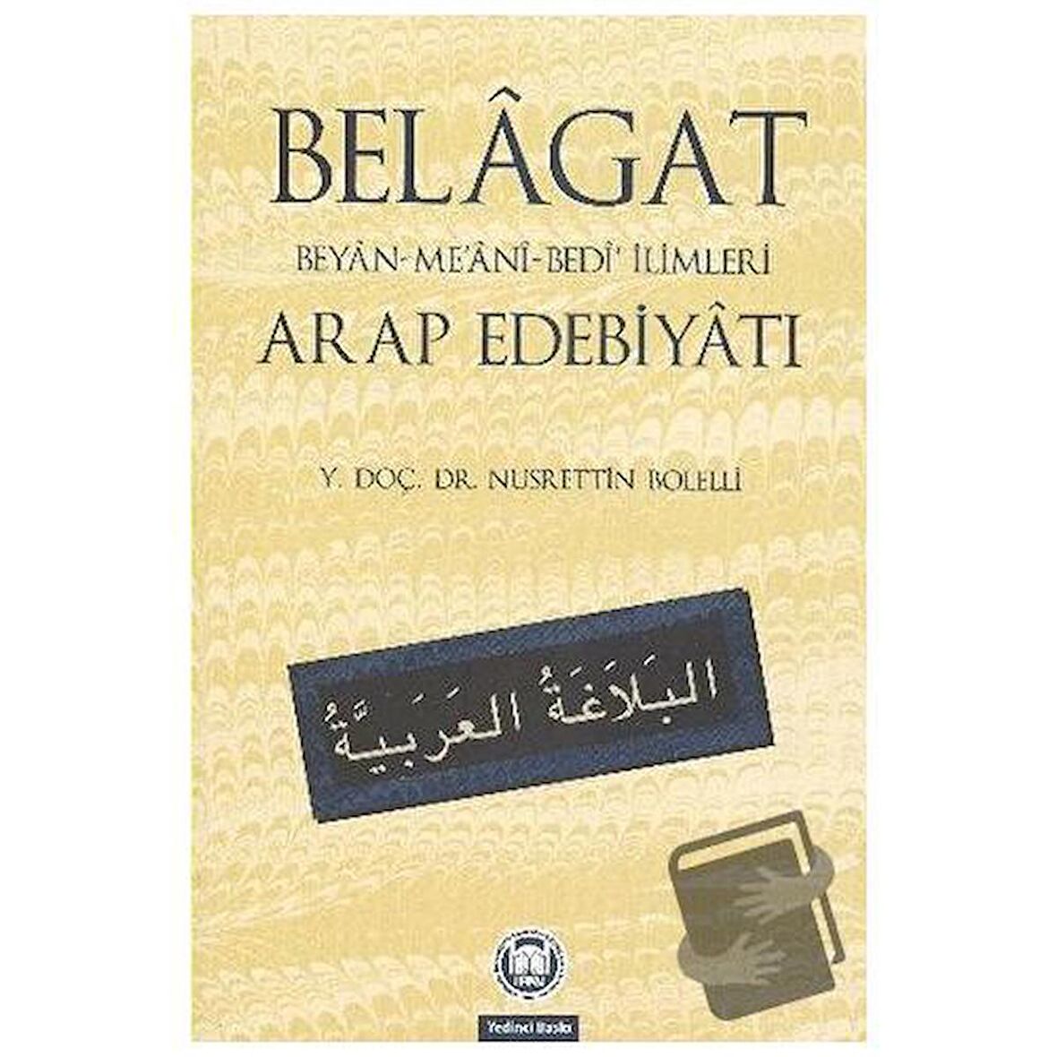 Belagat