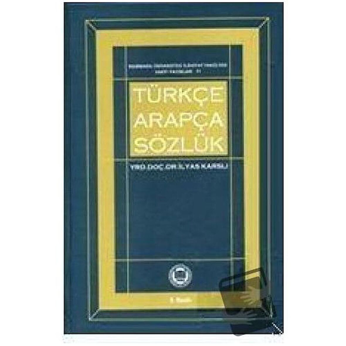 Türkçe Arapça Sözlük