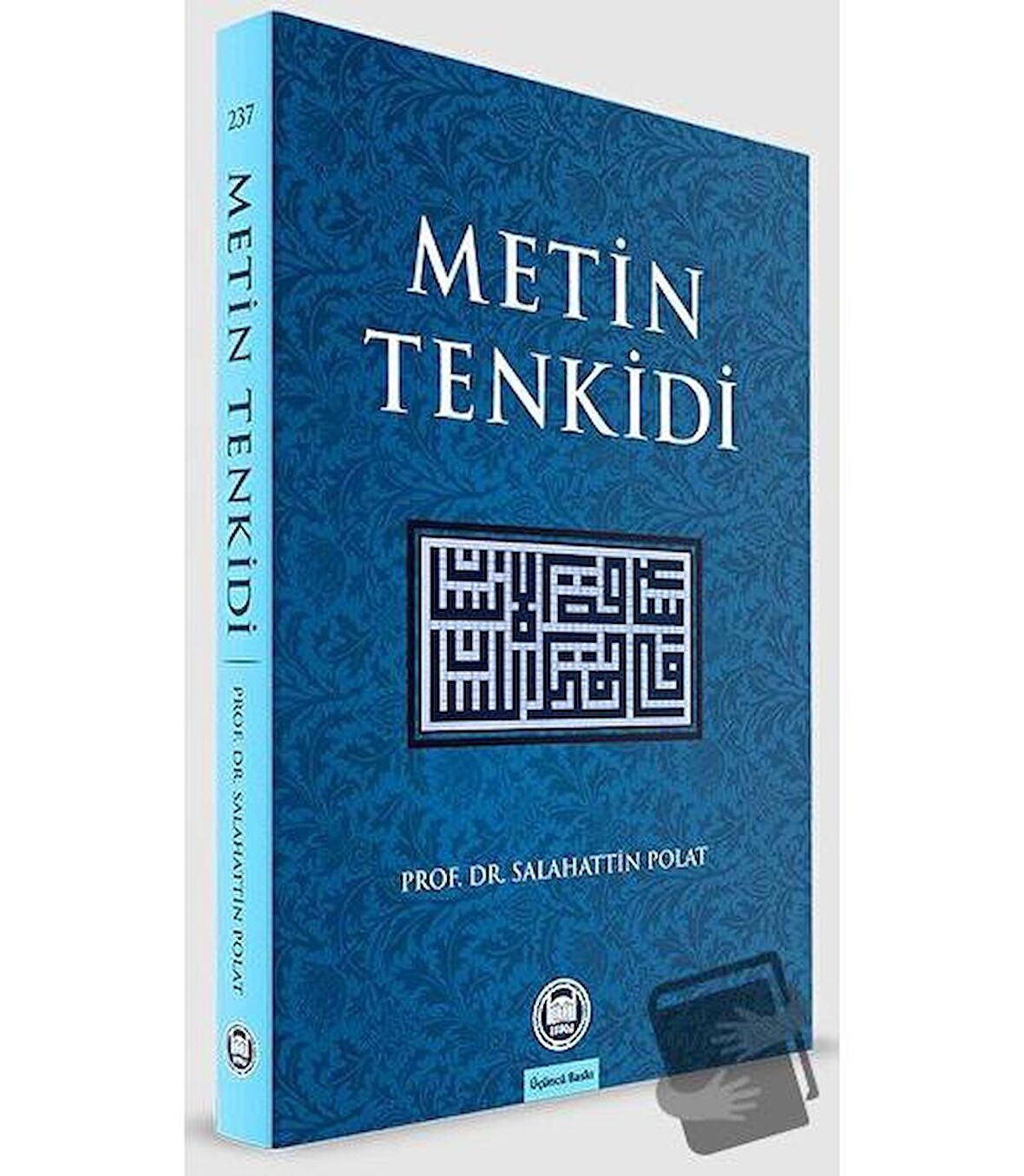 Metin Tenkidi