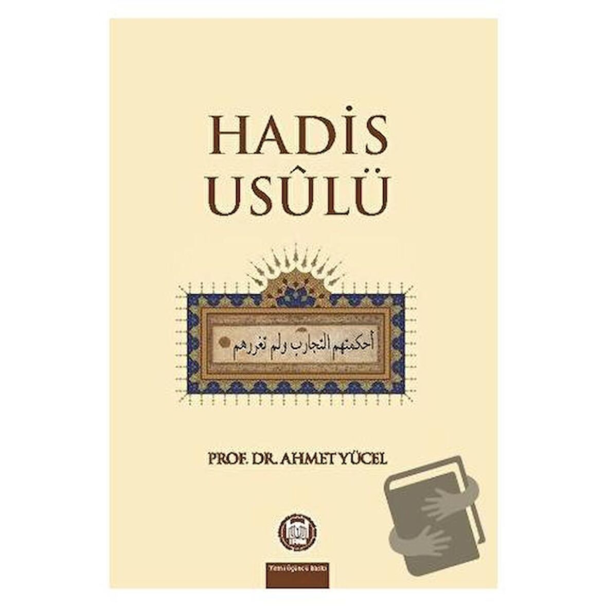 Hadis Usulü