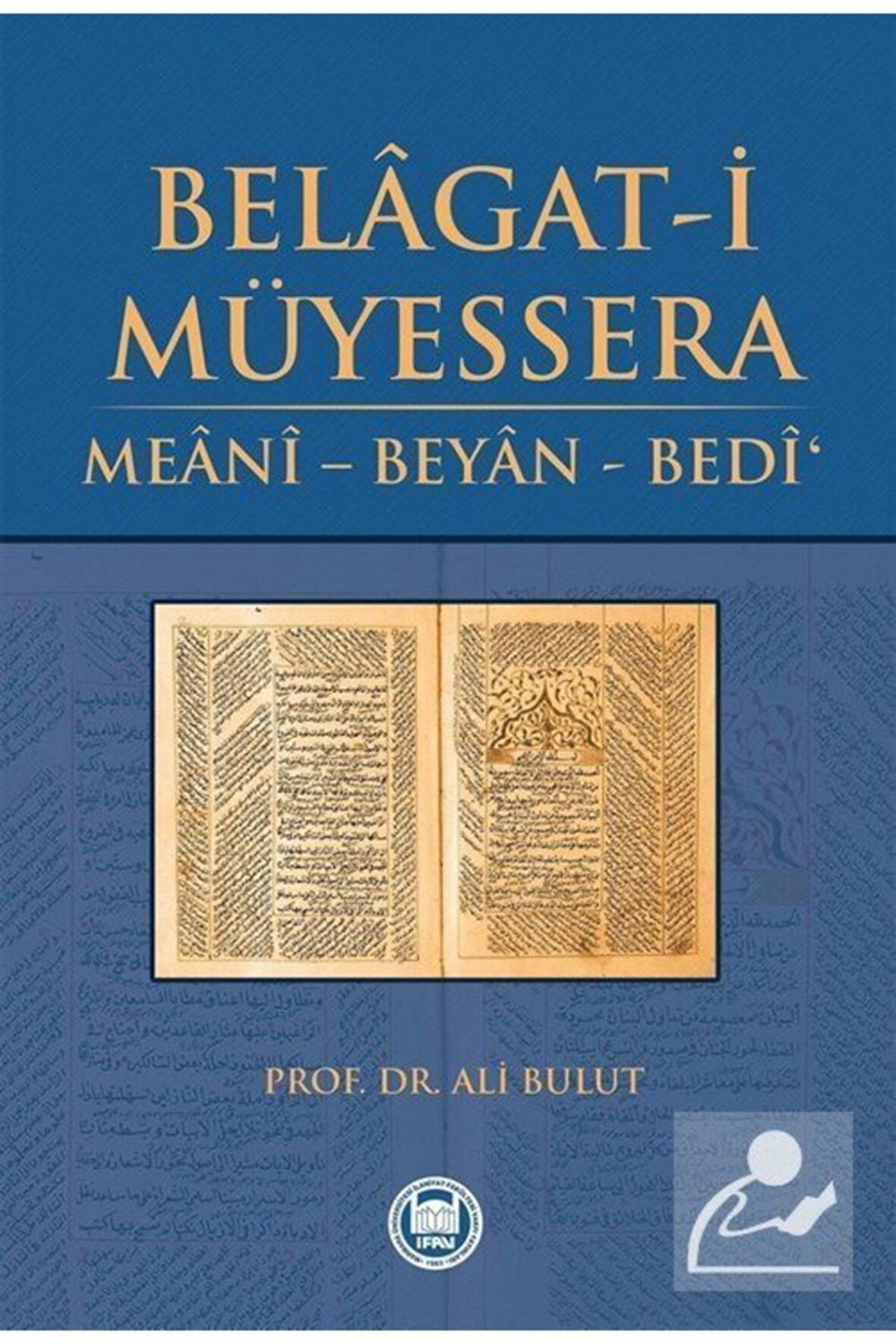 Belagat-i Müyessera