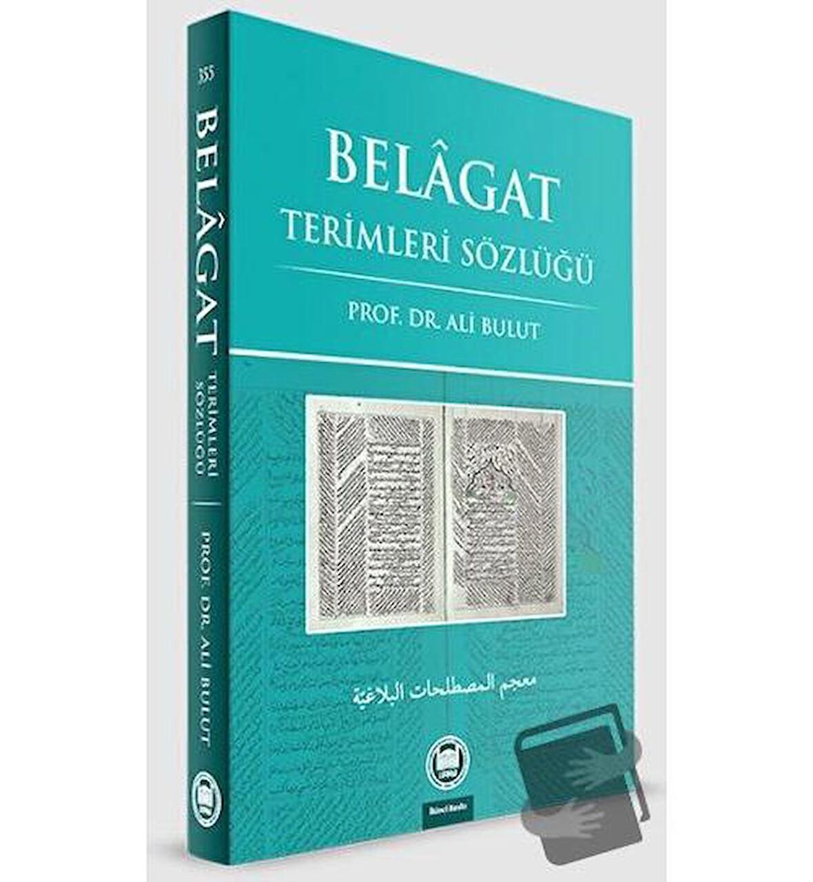 Belagat Terimleri Sözlüğü