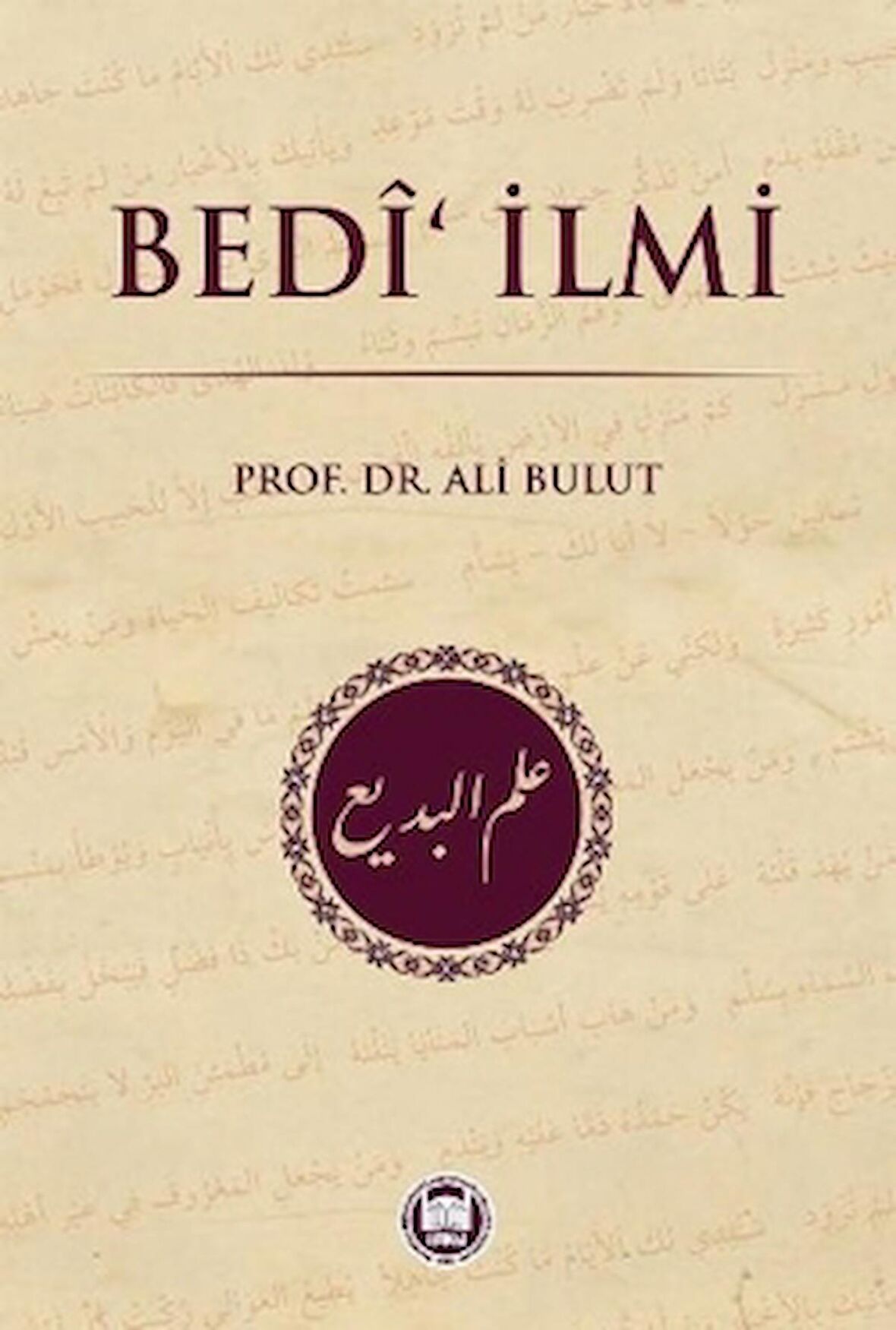 Bedi'ilmi