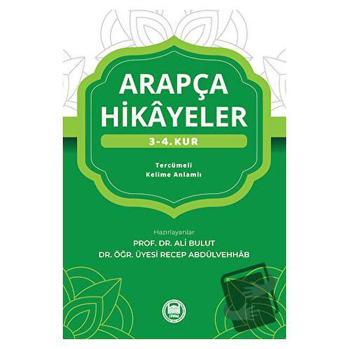 Arapça Hikayeler (3-4. Kur)