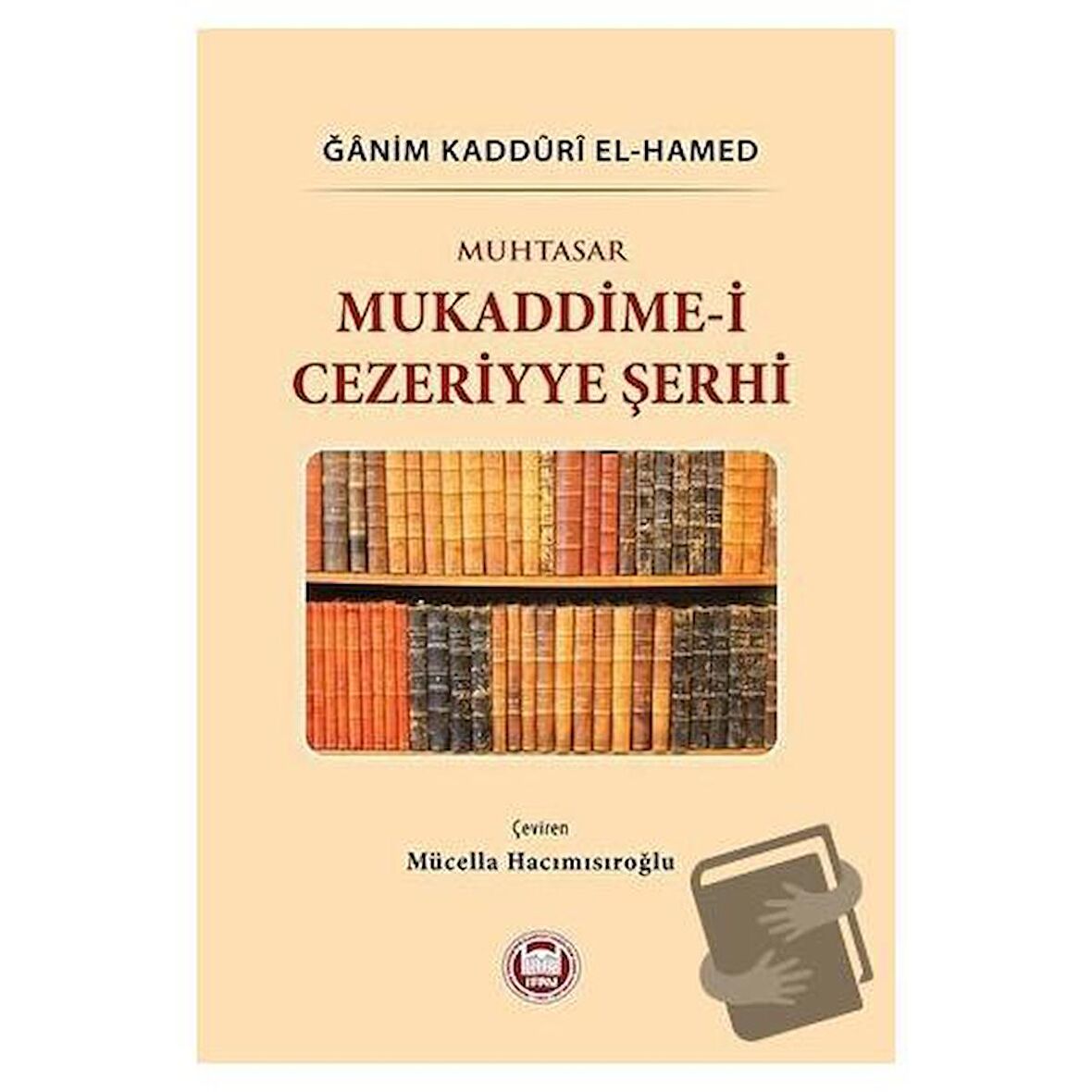 Muhtasar Mukaddime-i Cezeriyye Şerhi