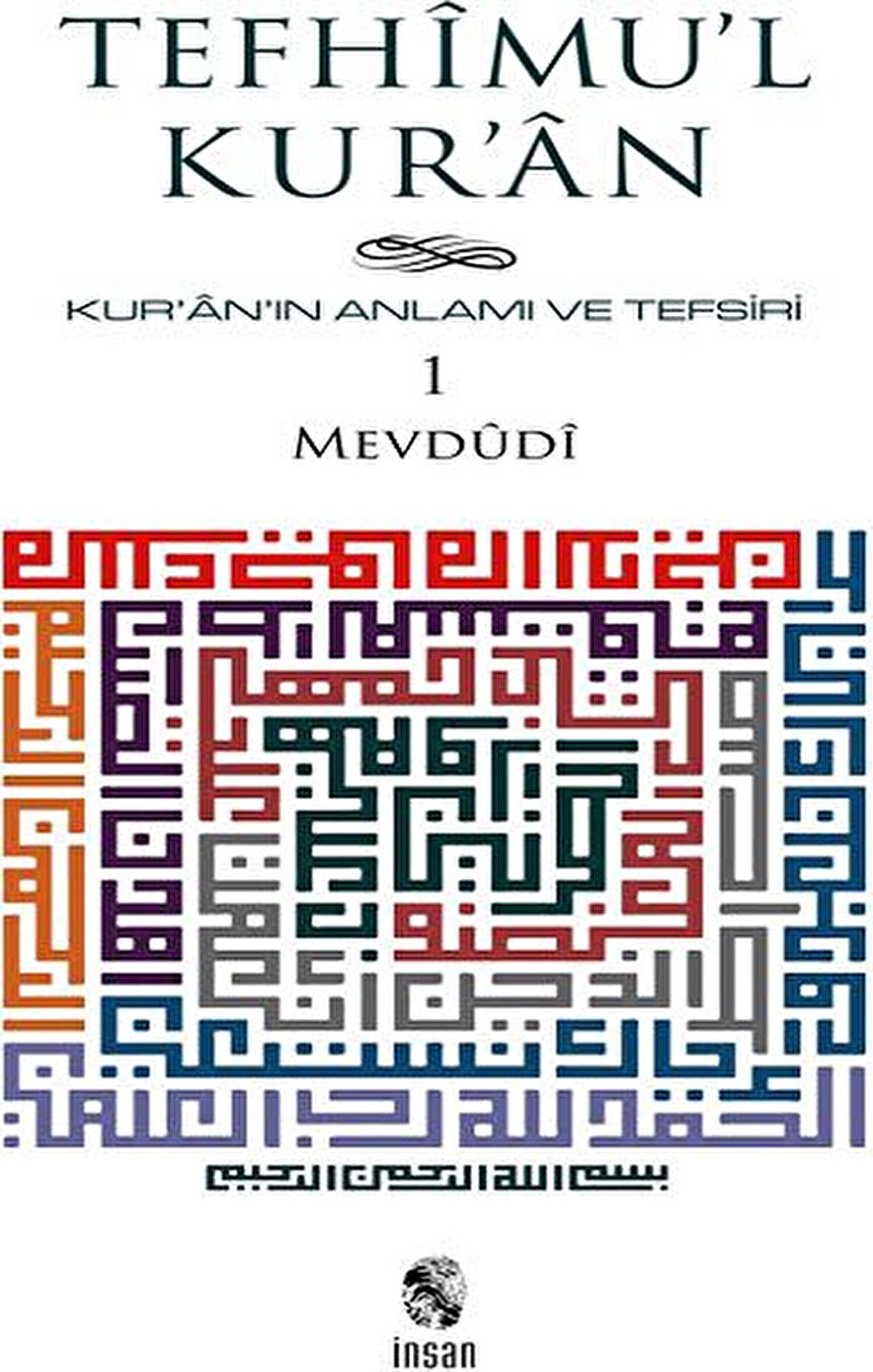 Tefhimu’l Kur’an - Kur’an’ın Anlamı ve Tefsiri (Küçük Boy) (7 Cilt Takım)