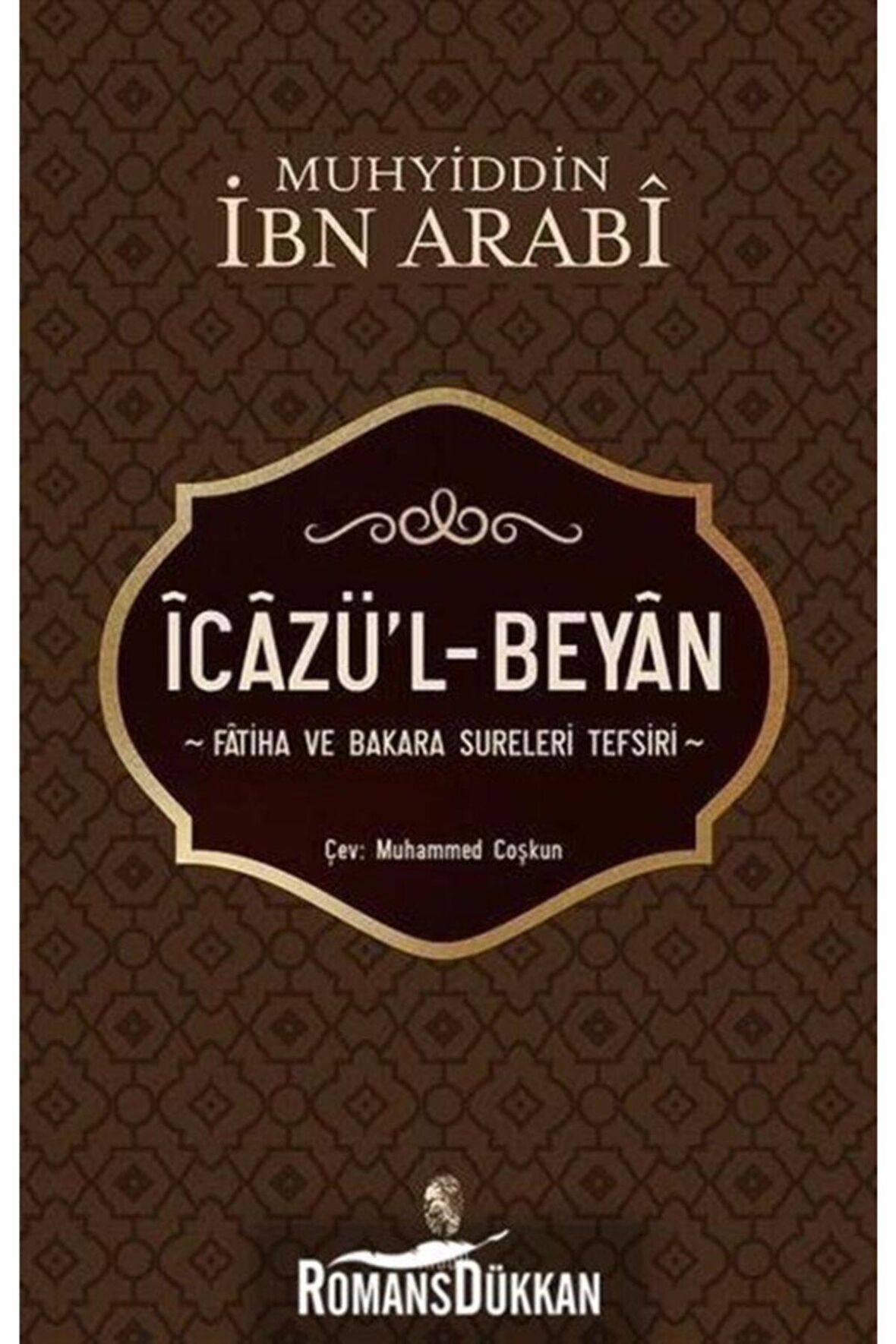 İcazü’l - Beyan