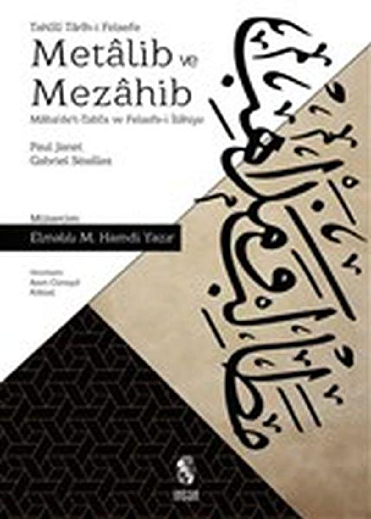 Metalib ve Mezahib