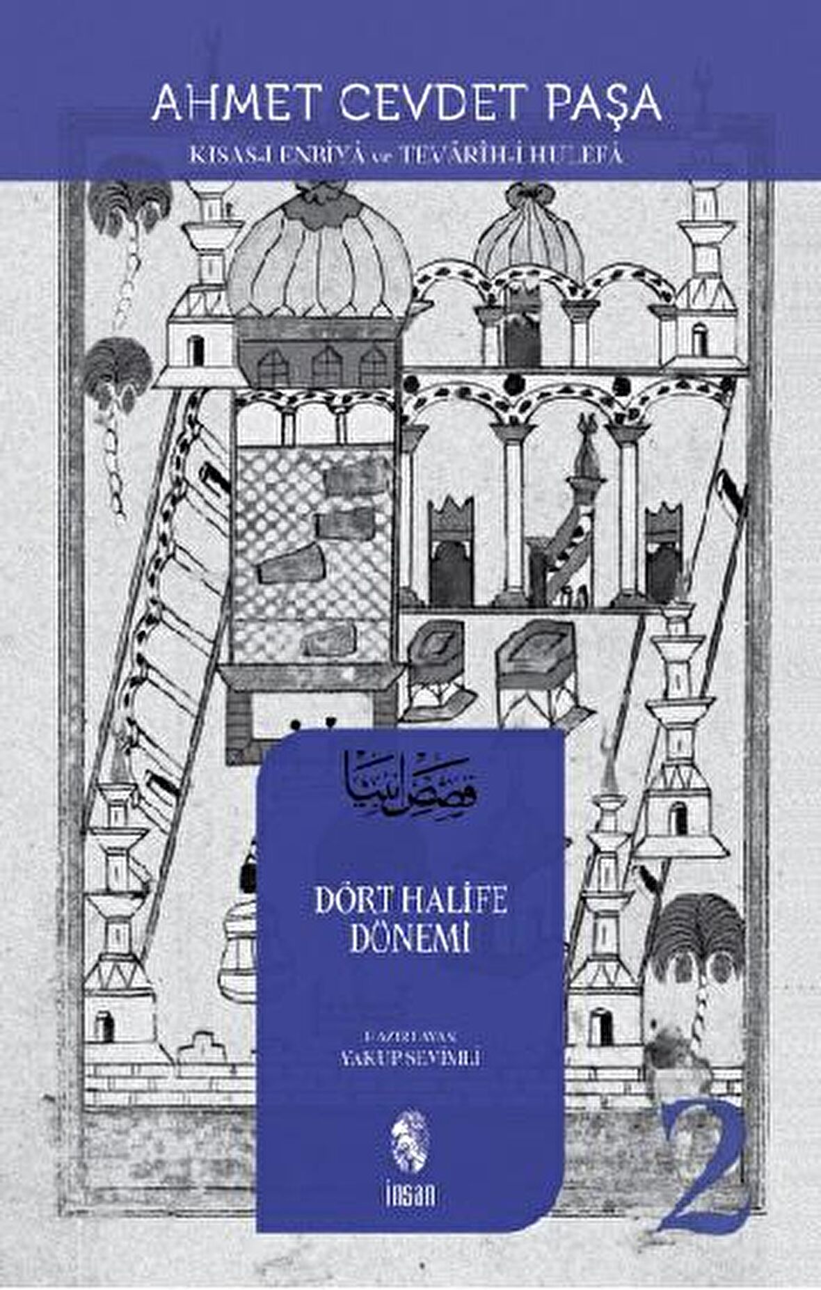 Dört Halife Dönemi 2