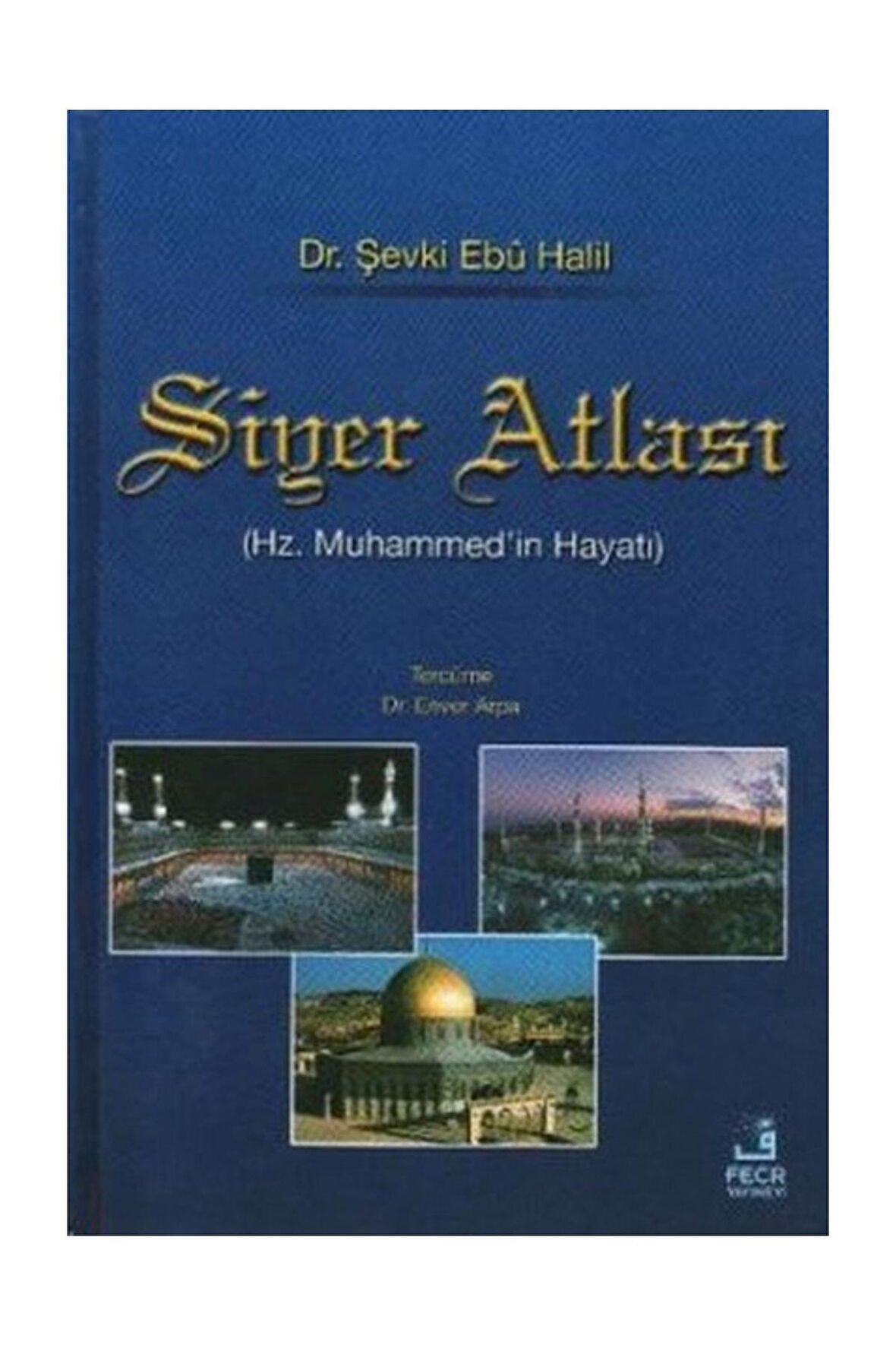 Siyer Atlası
