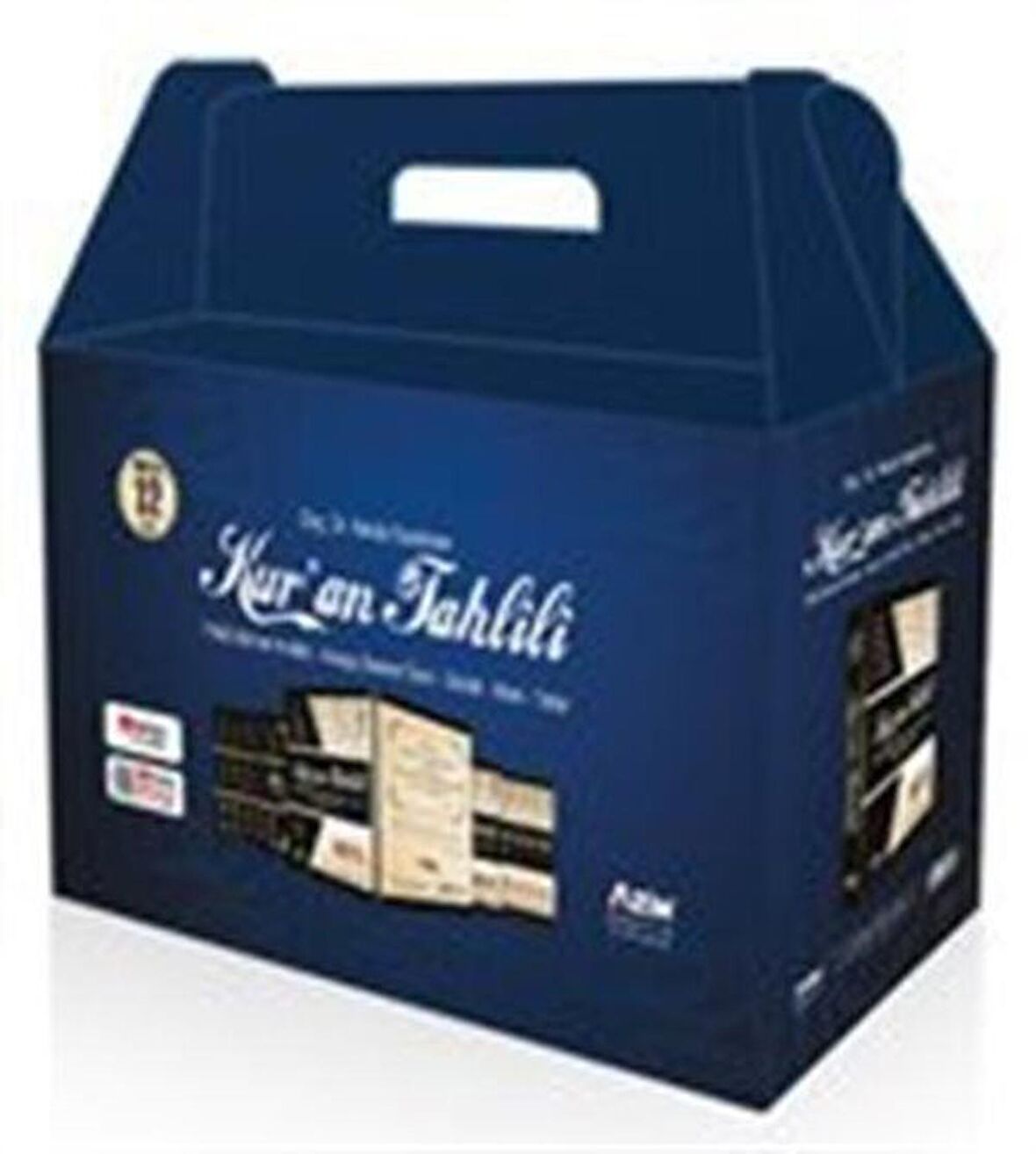 Kur'an Tahlili (12 Cilt Set) (İ'rab, Gramer ve Kelime Analizi, Sözlük, Meal ve Tefsir) / Dr. Necla Yasdıman