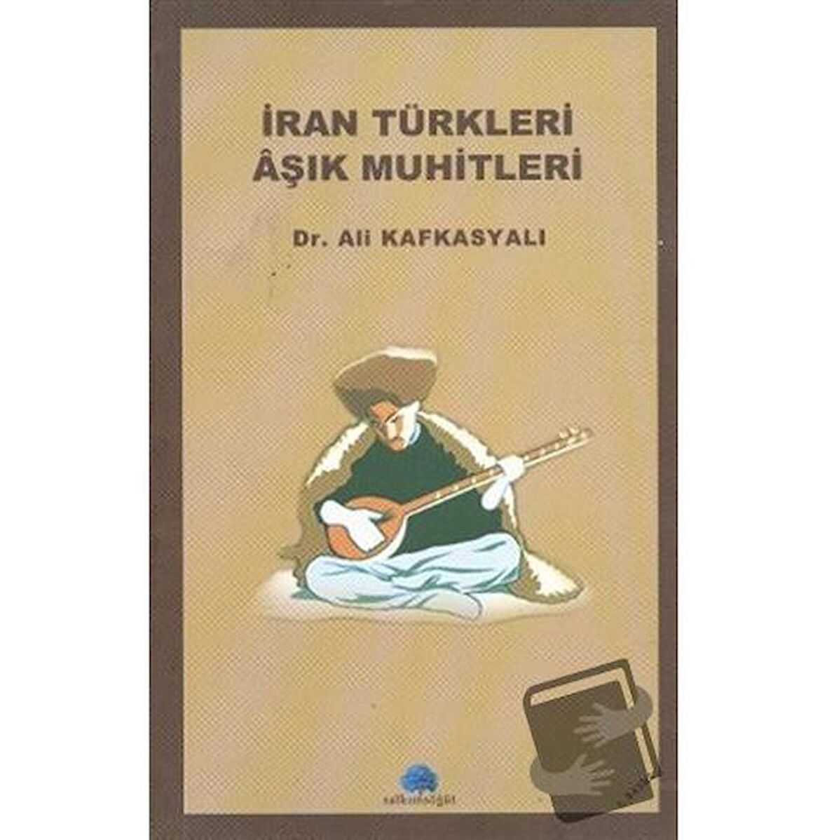 İran Türkleri Aşık Muhitleri